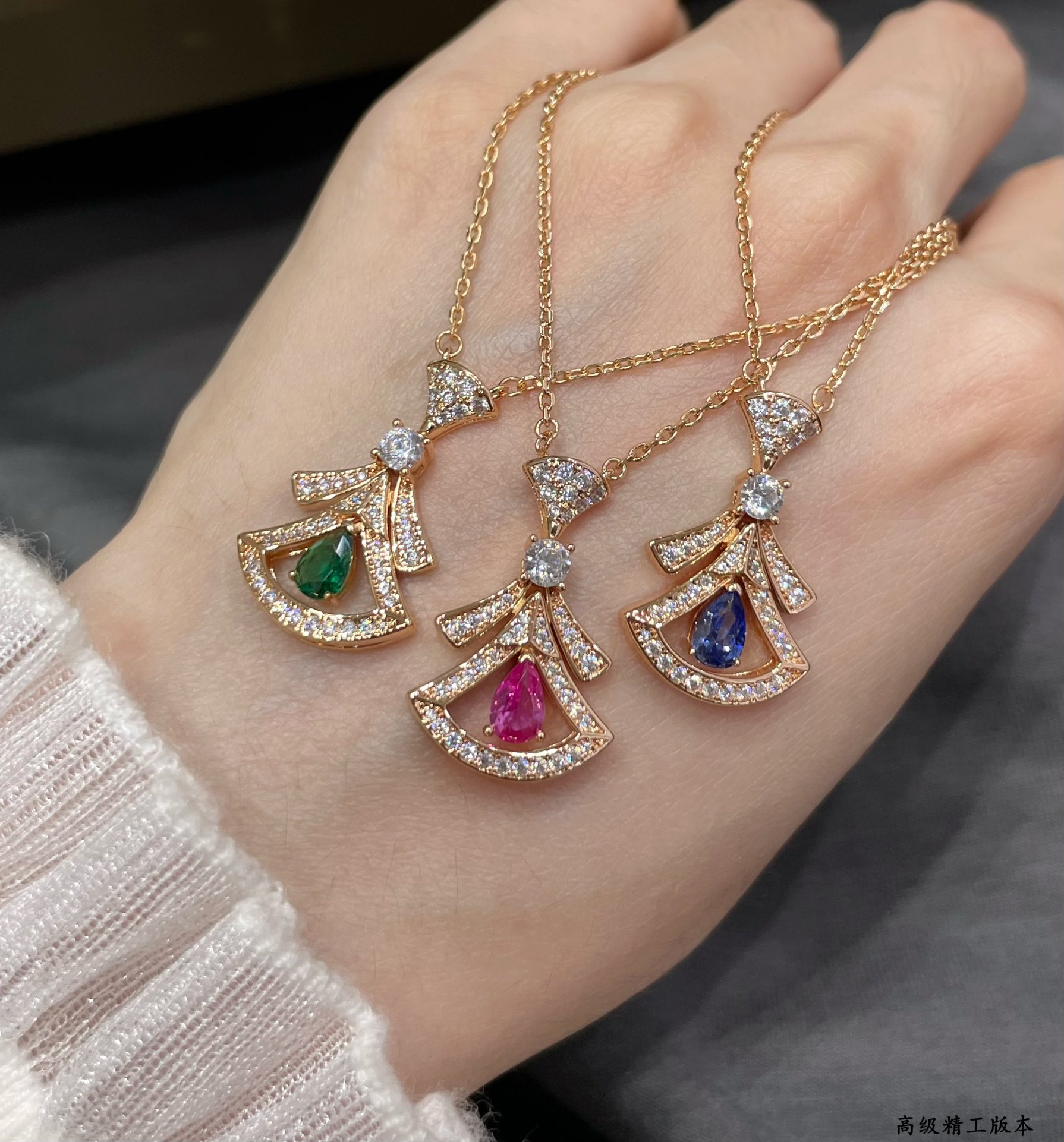 Bvlgari Divas' Dream Necklace - Best Replica Jewelry™