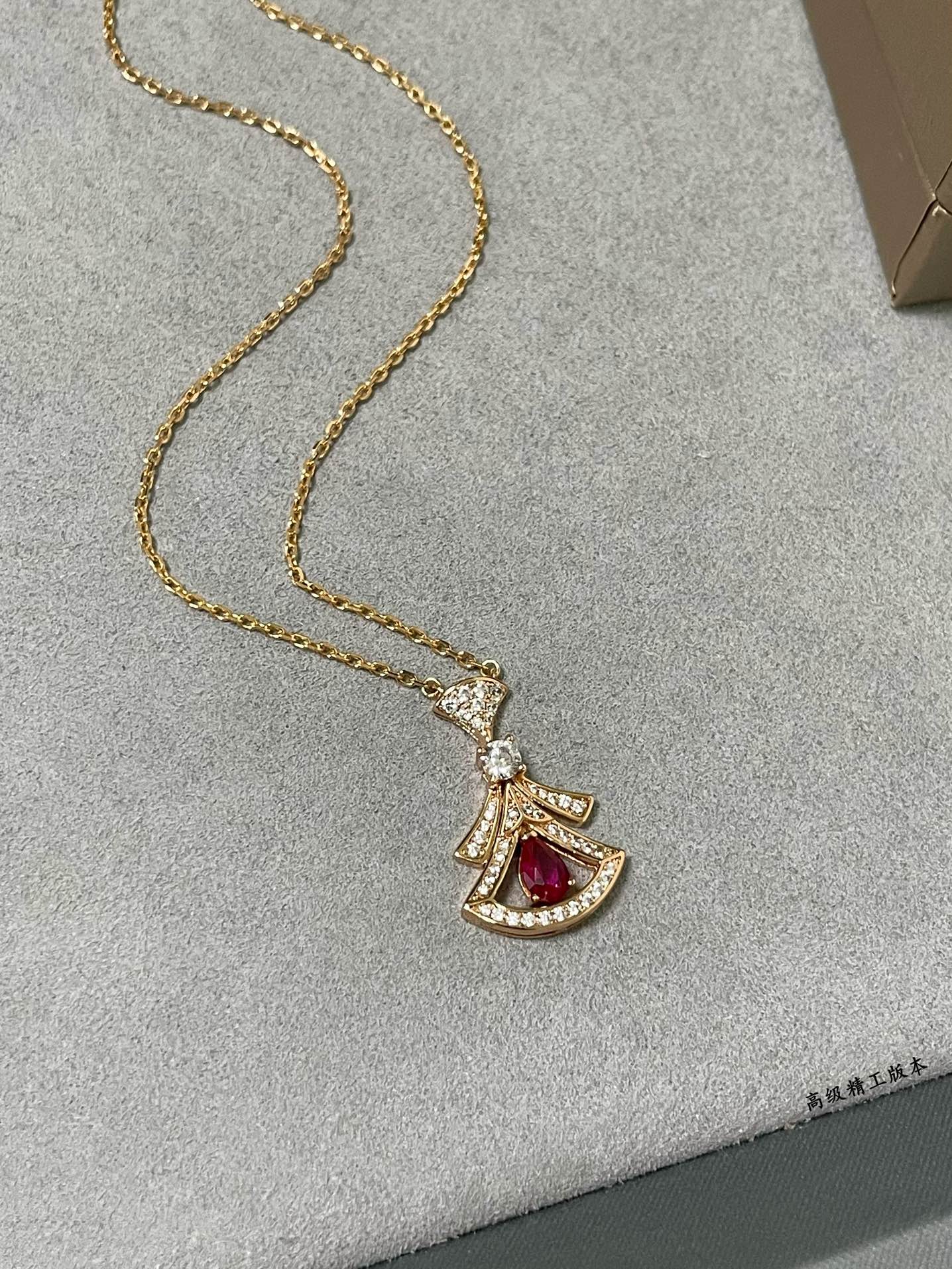 Bvlgari Divas' Dream Necklace - Red Gem - Best Replica Jewelry™