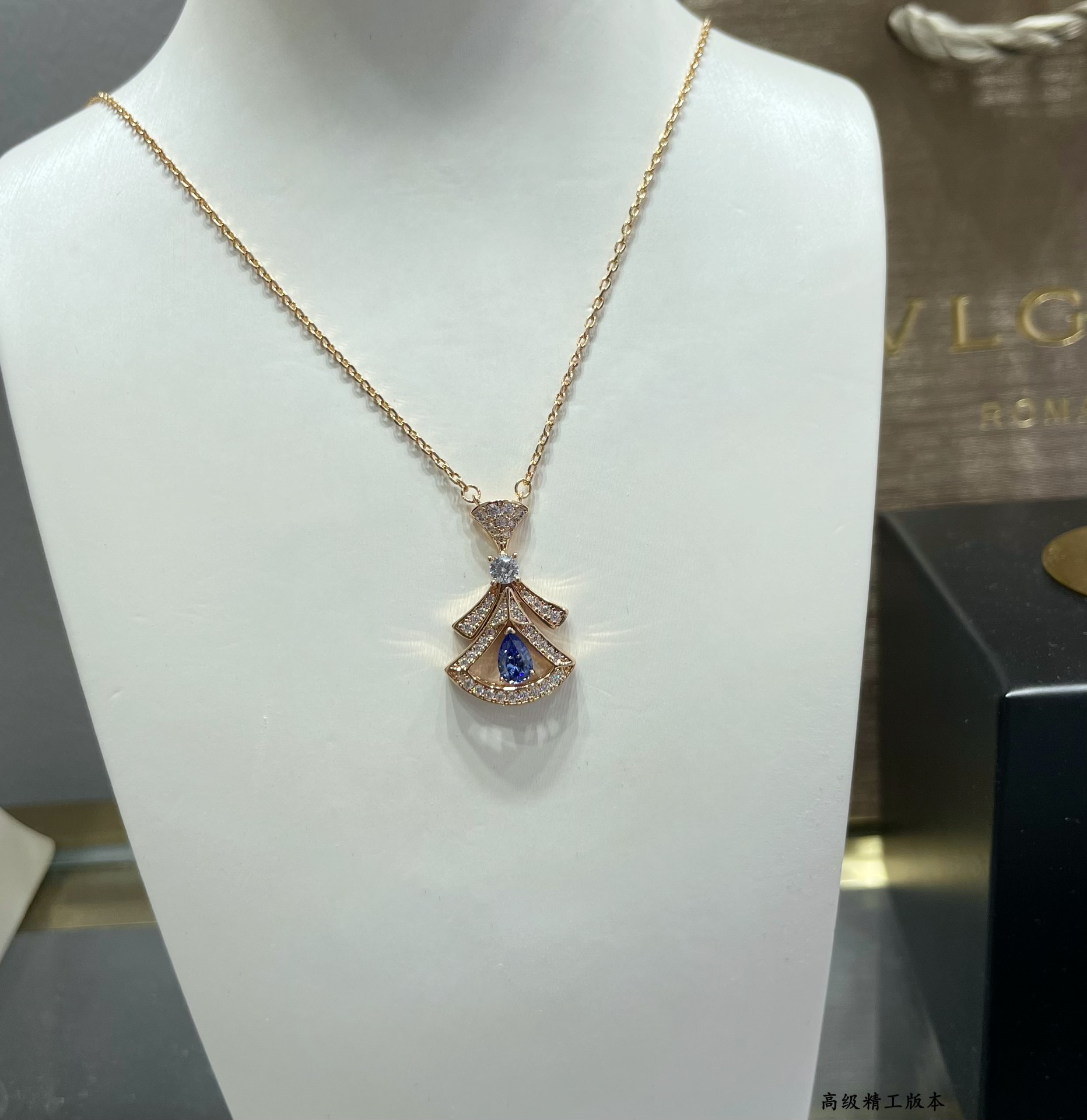 Bvlgari Divas' Dream Necklace - Best Replica Jewelry™