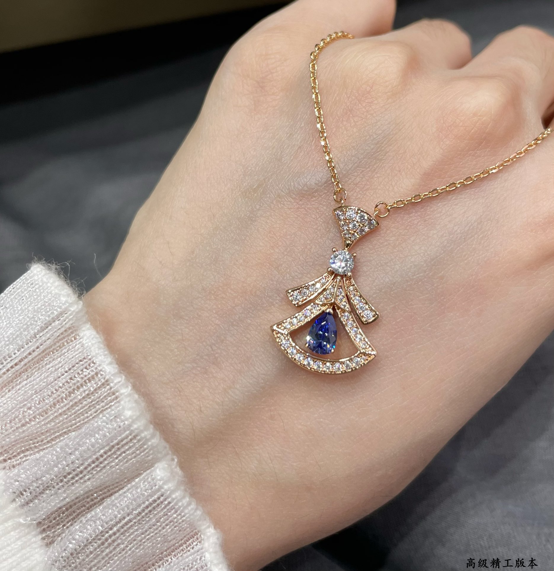 Bvlgari Divas' Dream Necklace - Best Replica Jewelry™