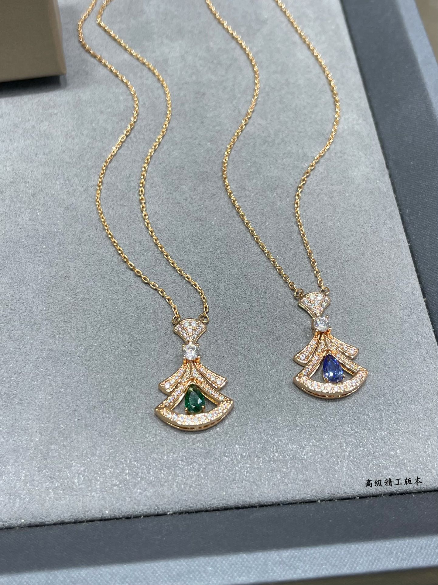 Bvlgari Divas' Dream Necklace - Best Replica Jewelry™