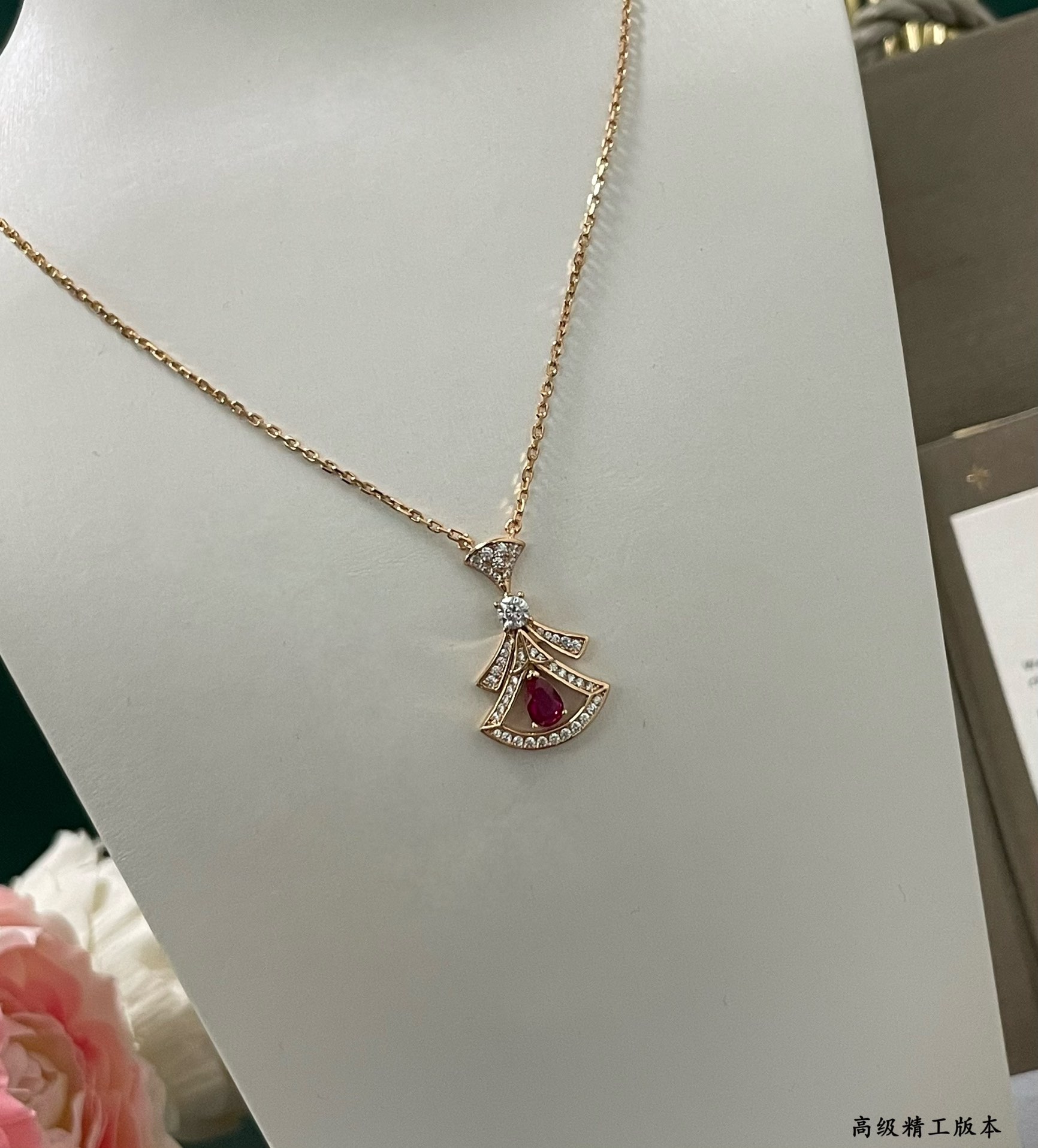 Bvlgari Divas' Dream Necklace - Red Gem - Best Replica Jewelry™