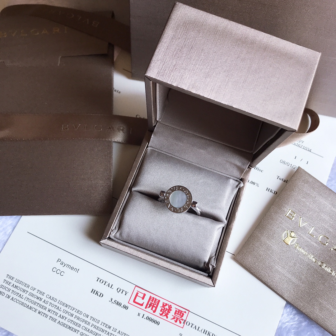 Bvlgari Double Sided Bvlgari Ring - Best Replica Jewelry™