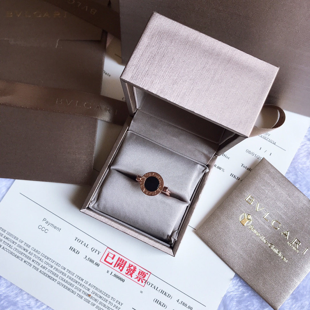 Bvlgari Double Sided Bvlgari Ring - Best Replica Jewelry™