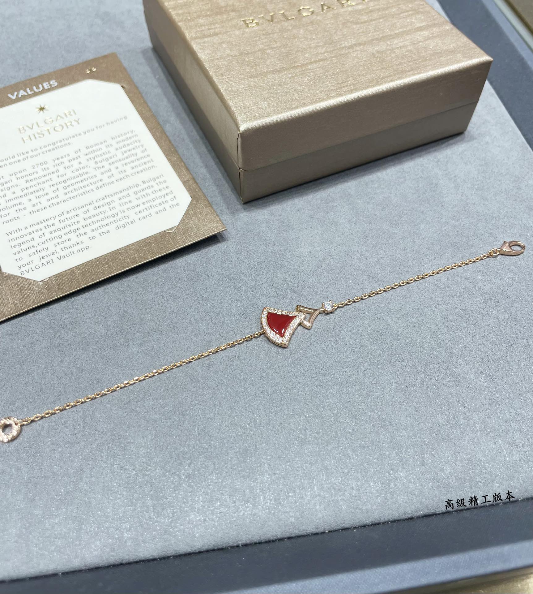 Bvlgari Rose Gold Divas' Dream Bracelet