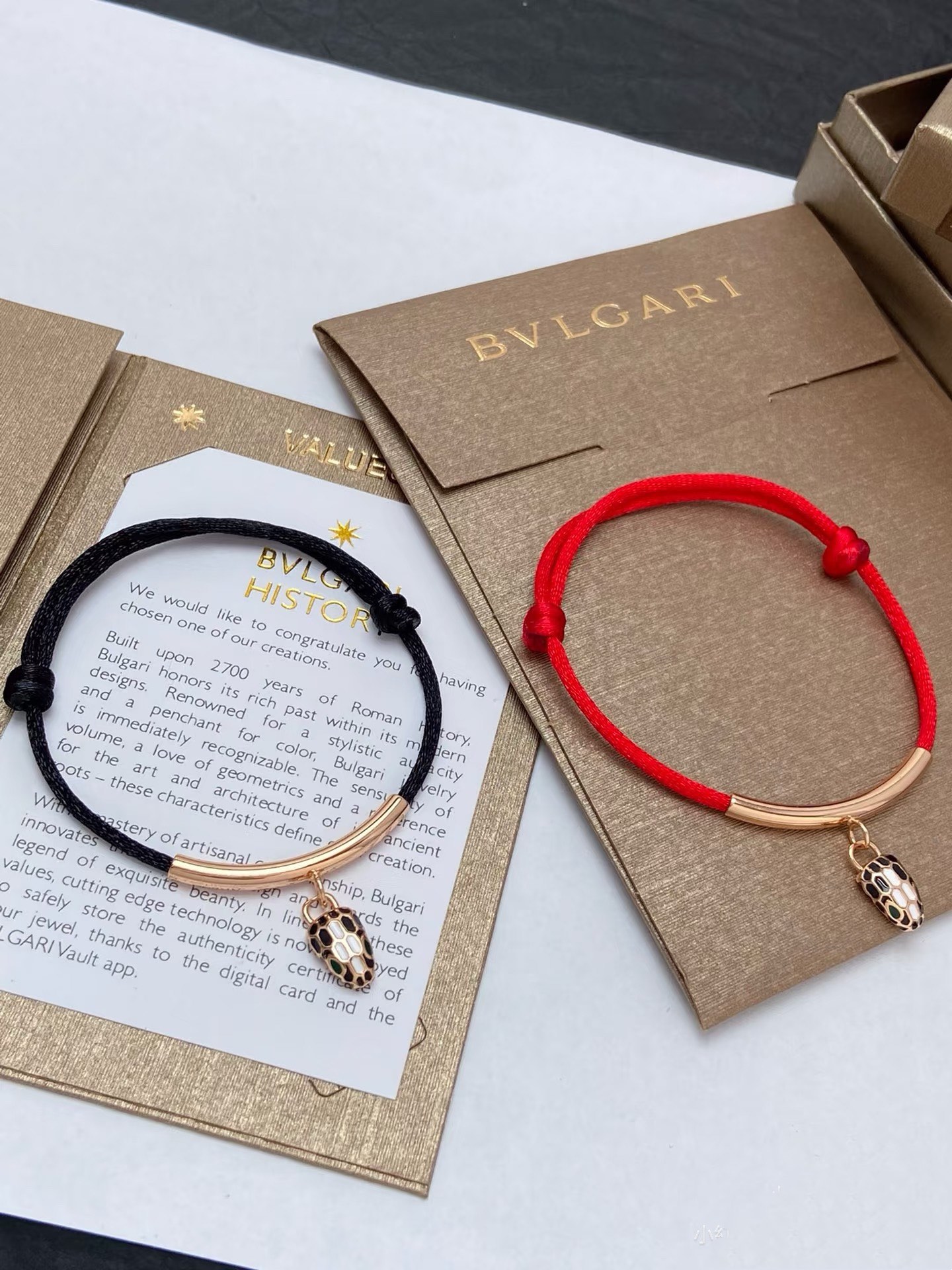 Bvlgari Black / Red Rope Bracelet with Snake Head Charm