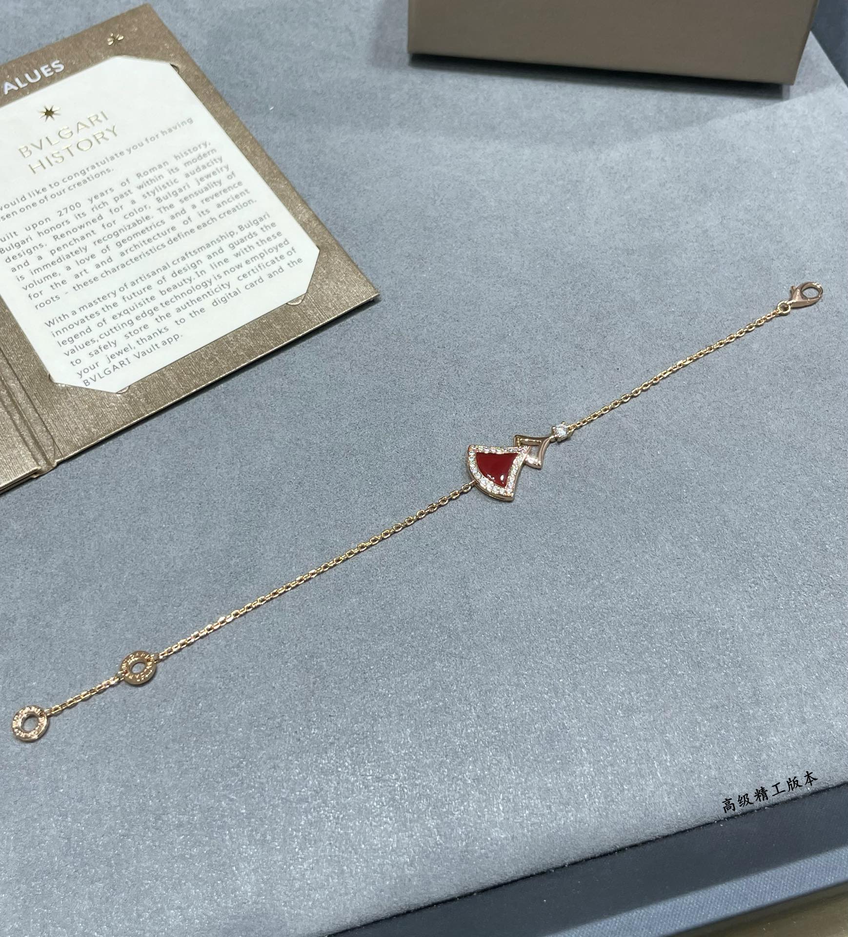 Bvlgari Rose Gold Divas' Dream Bracelet