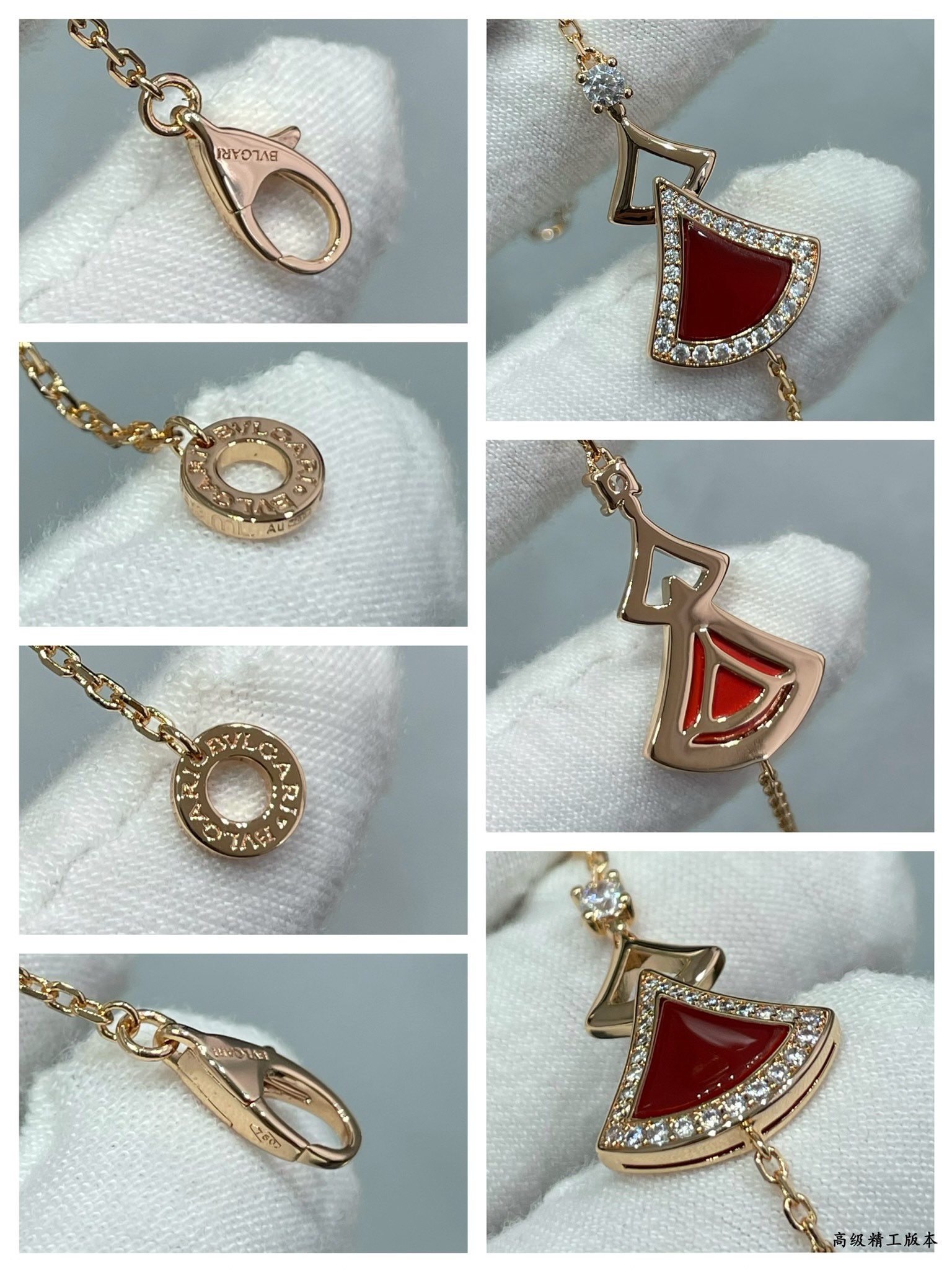 Bvlgari Rose Gold Divas' Dream Bracelet