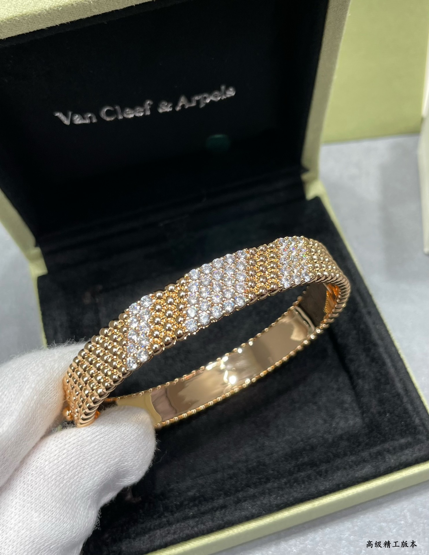 Dupe Van Cleef & Arpels Perlee Diamonds Bracelet Bangle, 5 Rows, Medium Model