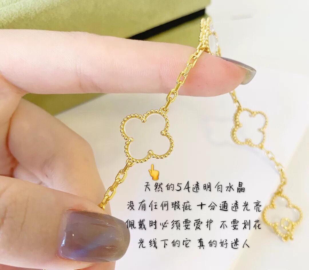 Dupe Van Cleef & Arpels Transparent Crystal Alhambra Bracelets, 5 Motifs