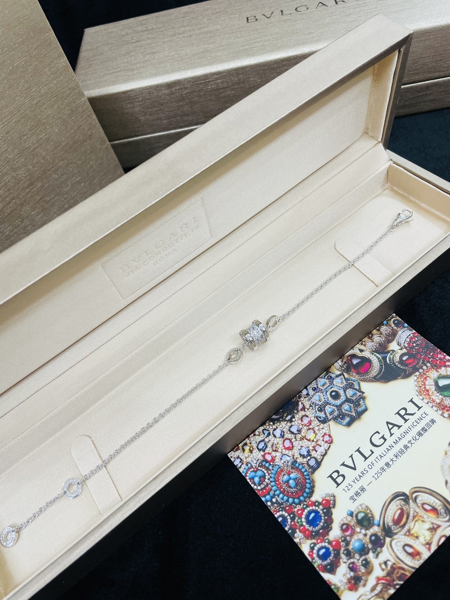 Dupe Bvlgari Diamond Paved B.zero1 Bracelet