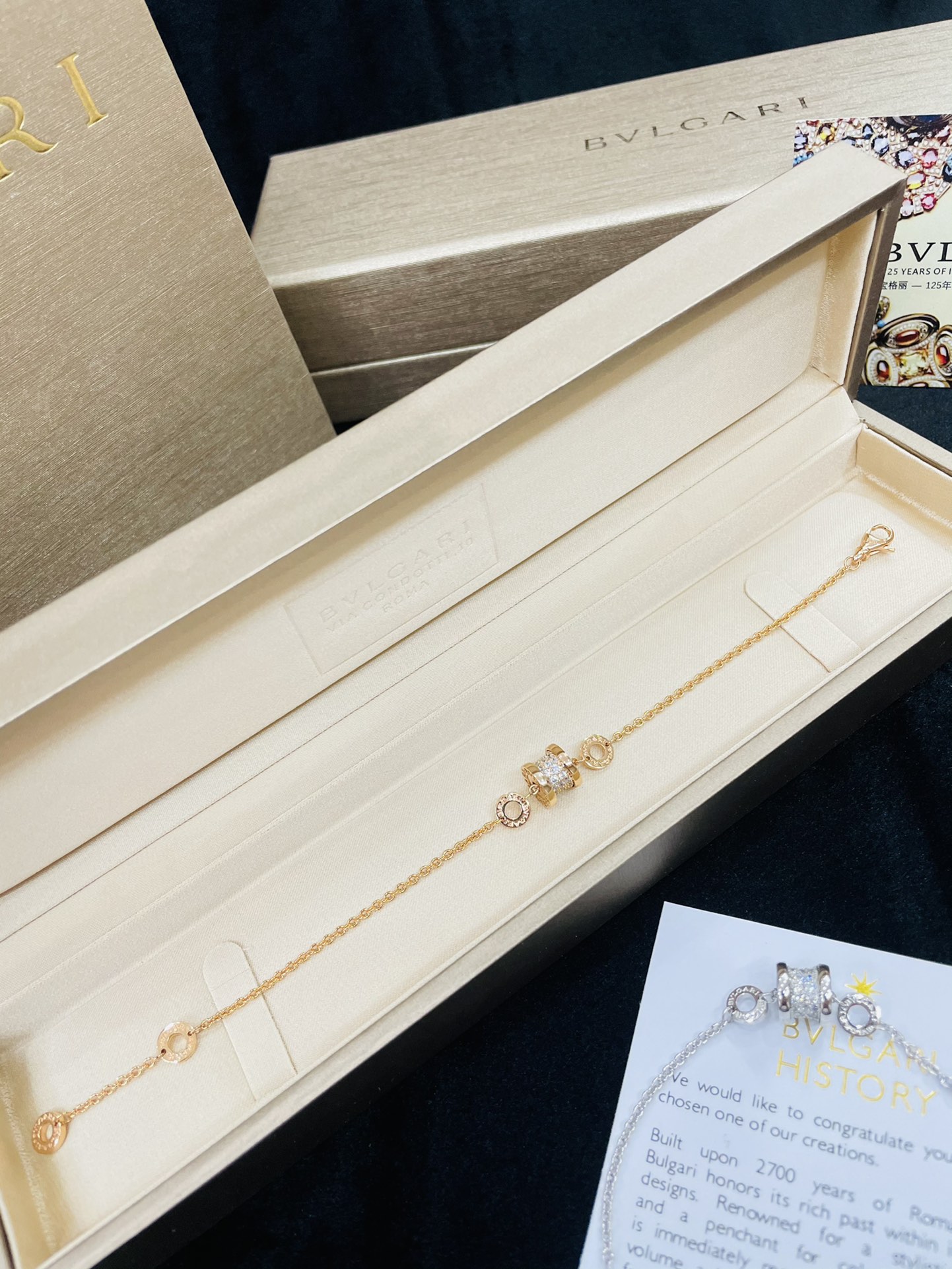 Dupe Bvlgari Diamond Paved B.zero1 Bracelet