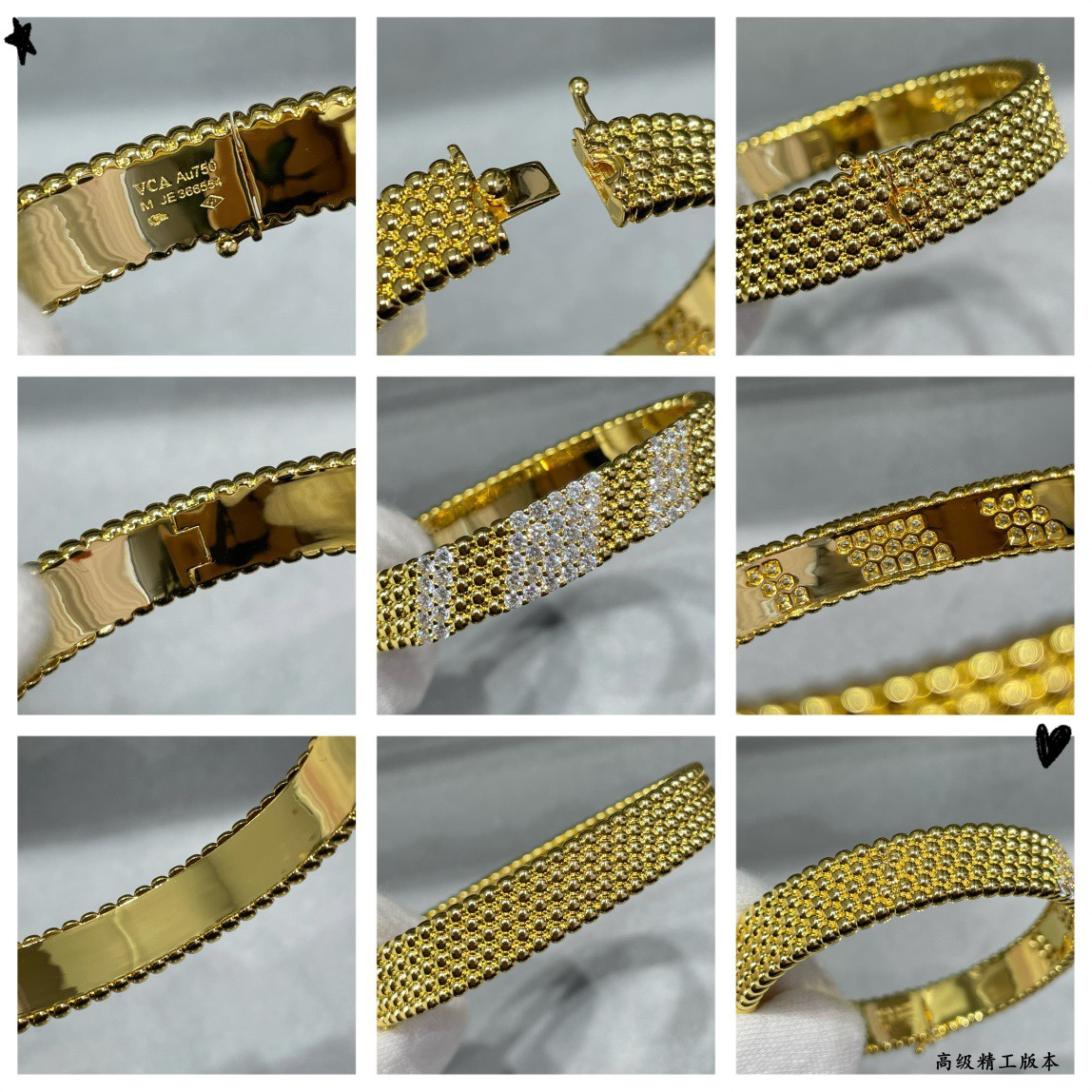 Dupe Van Cleef & Arpels Perlee Diamonds Bracelet Bangle, 5 Rows, Medium Model