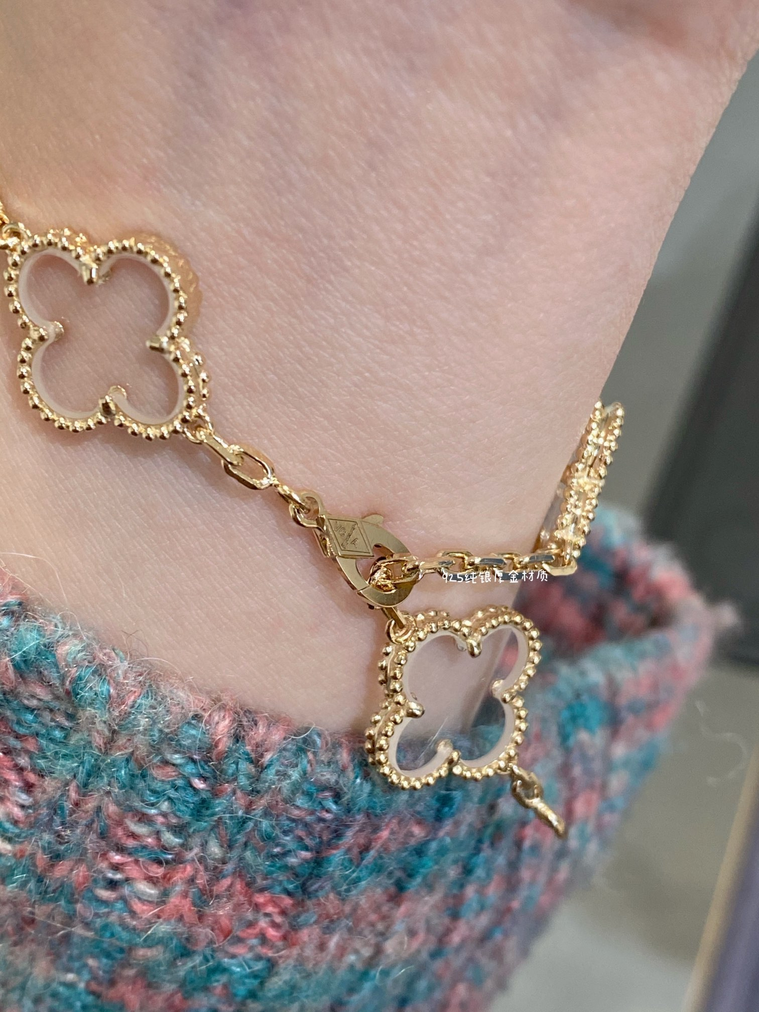 Dupe Van Cleef & Arpels Transparent Crystal Alhambra Bracelets, 5 Motifs