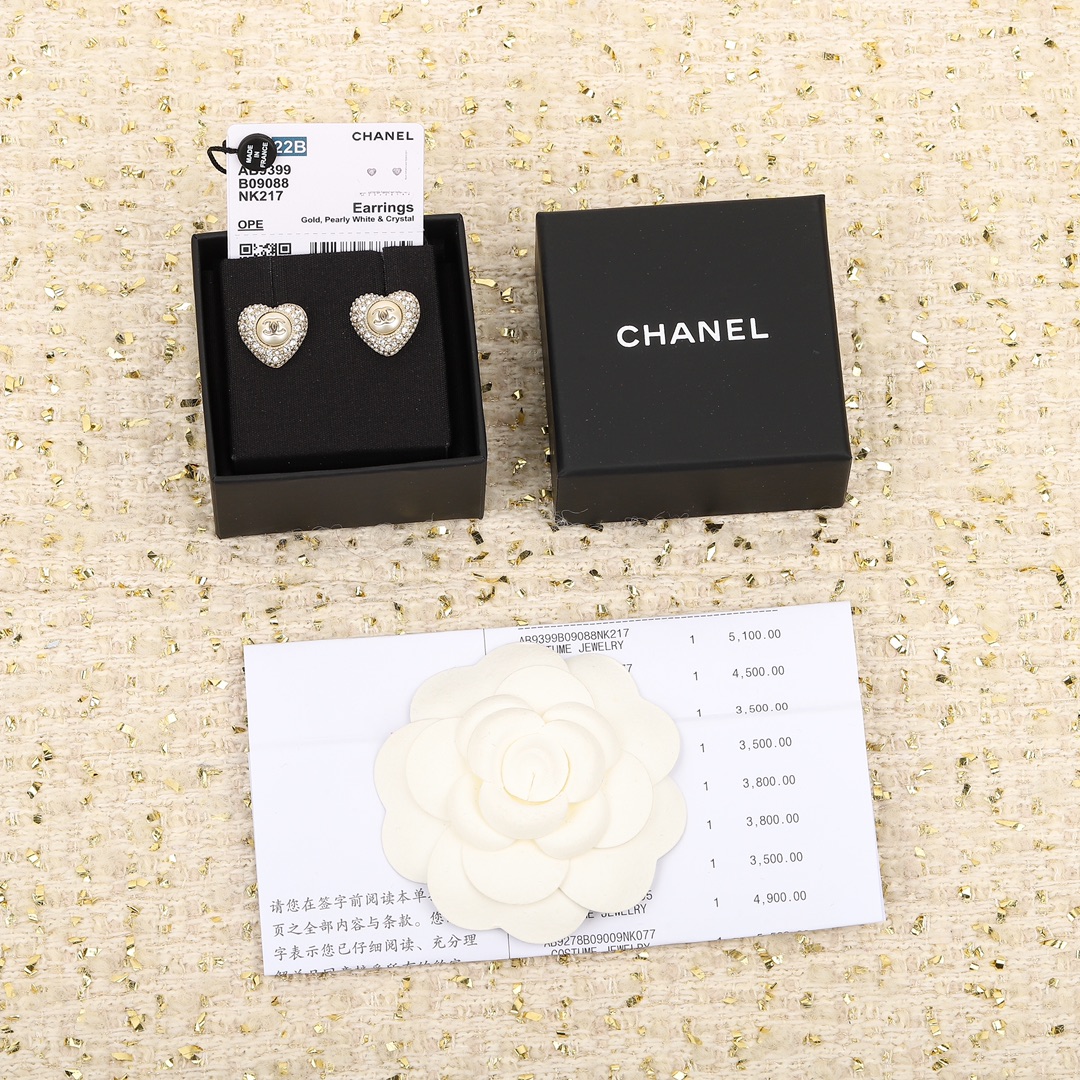 Dupe Chanel Love Heart Diamond Pave Earring