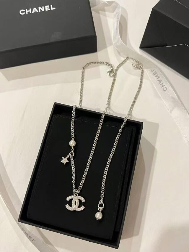 Dupe Chanel Minimalistic Star CC Pendant Silver Bracelet Necklace
