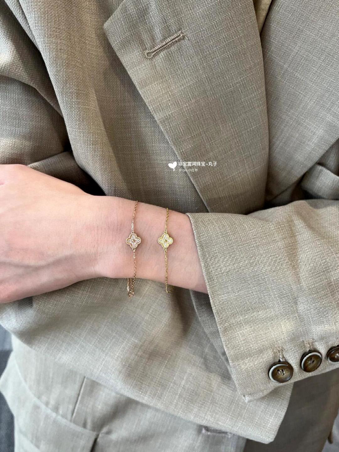 Dupe Van Cleef & Arpels Diamond Clover Sweet Alhambra Bracelet, 1 Motif