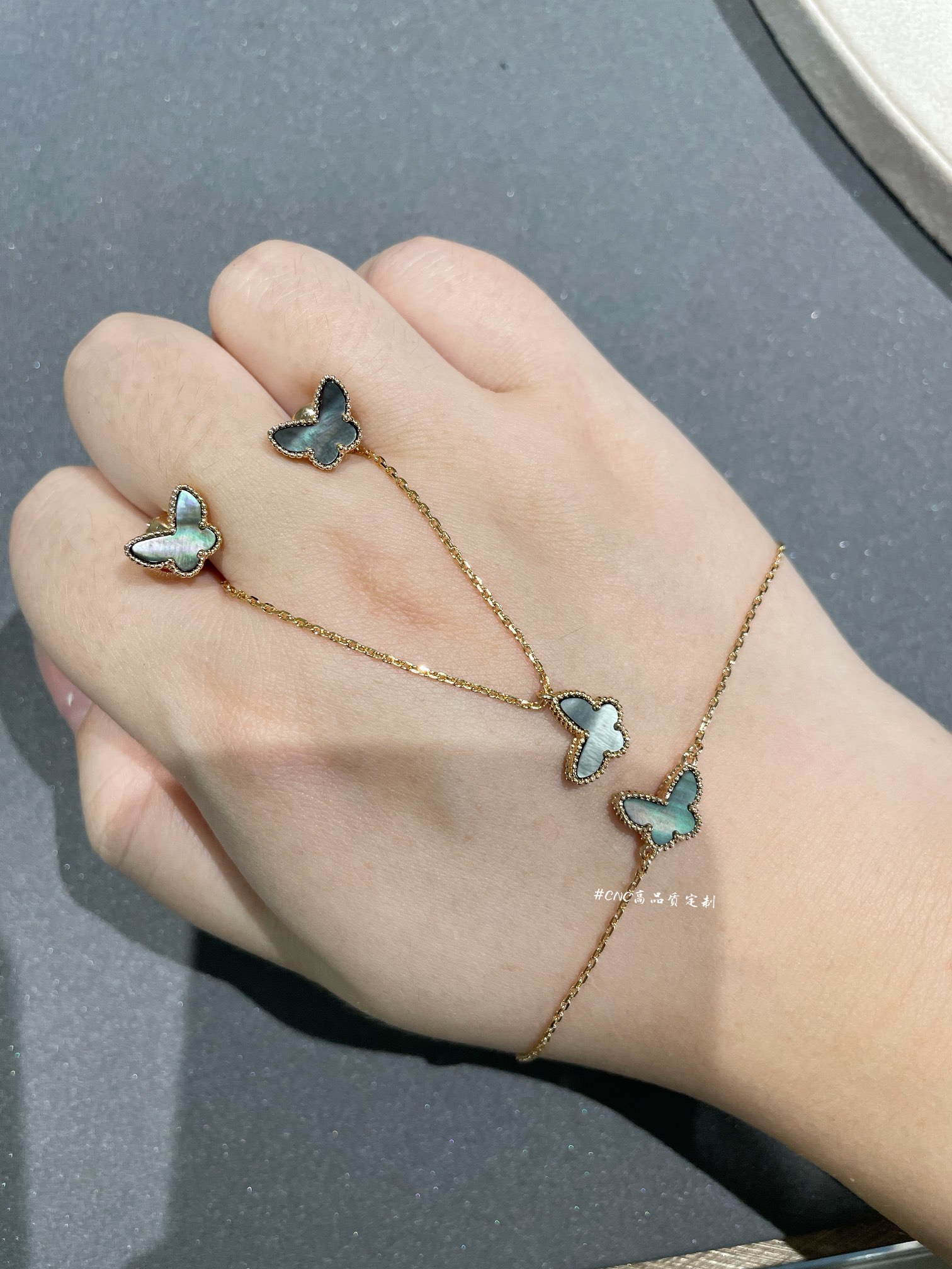 Dupe Van Cleef & Arpels Fauna Gray Butterfly Earrings Bracelet Necklace