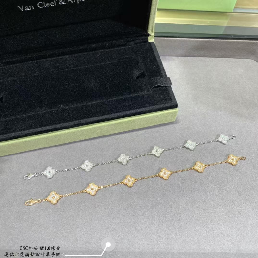 Dupe Van Cleef & Arpels Sweet Alhambra Full Diamond Bracelet, 6 Motifs