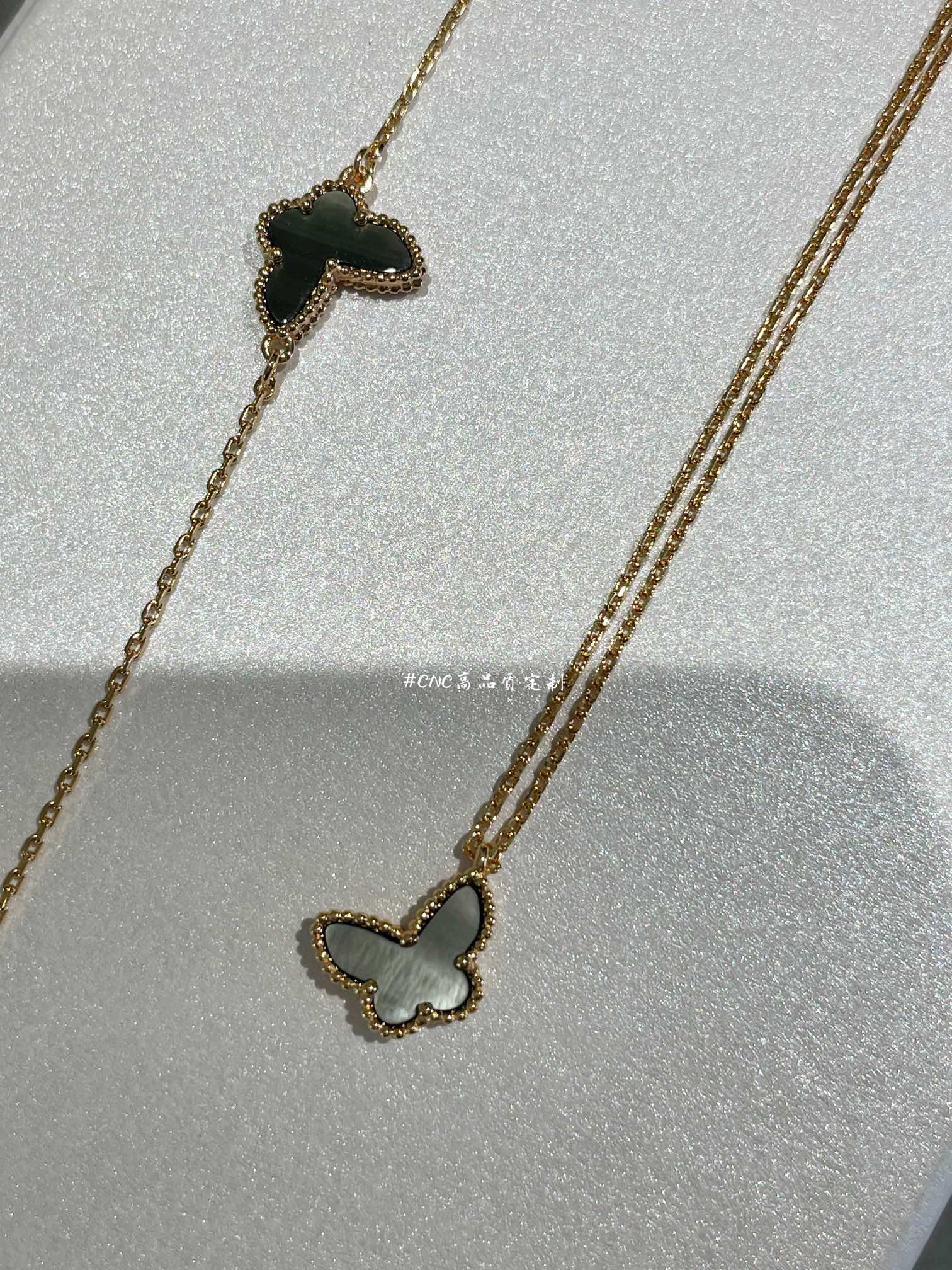 Dupe Van Cleef & Arpels Fauna Gray Butterfly Earrings Bracelet Necklace