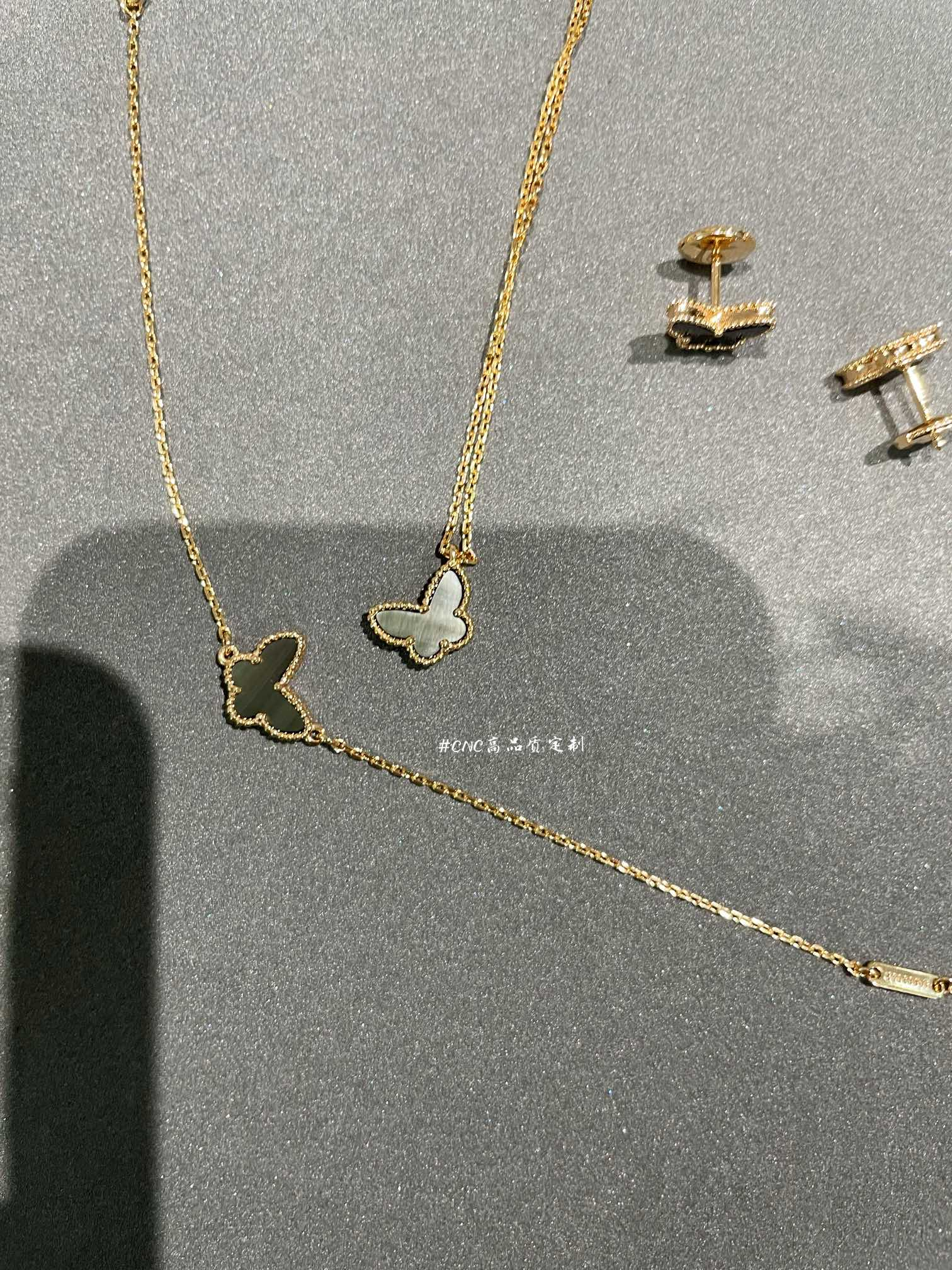 Dupe Van Cleef & Arpels Fauna Gray Butterfly Earrings Bracelet Necklace