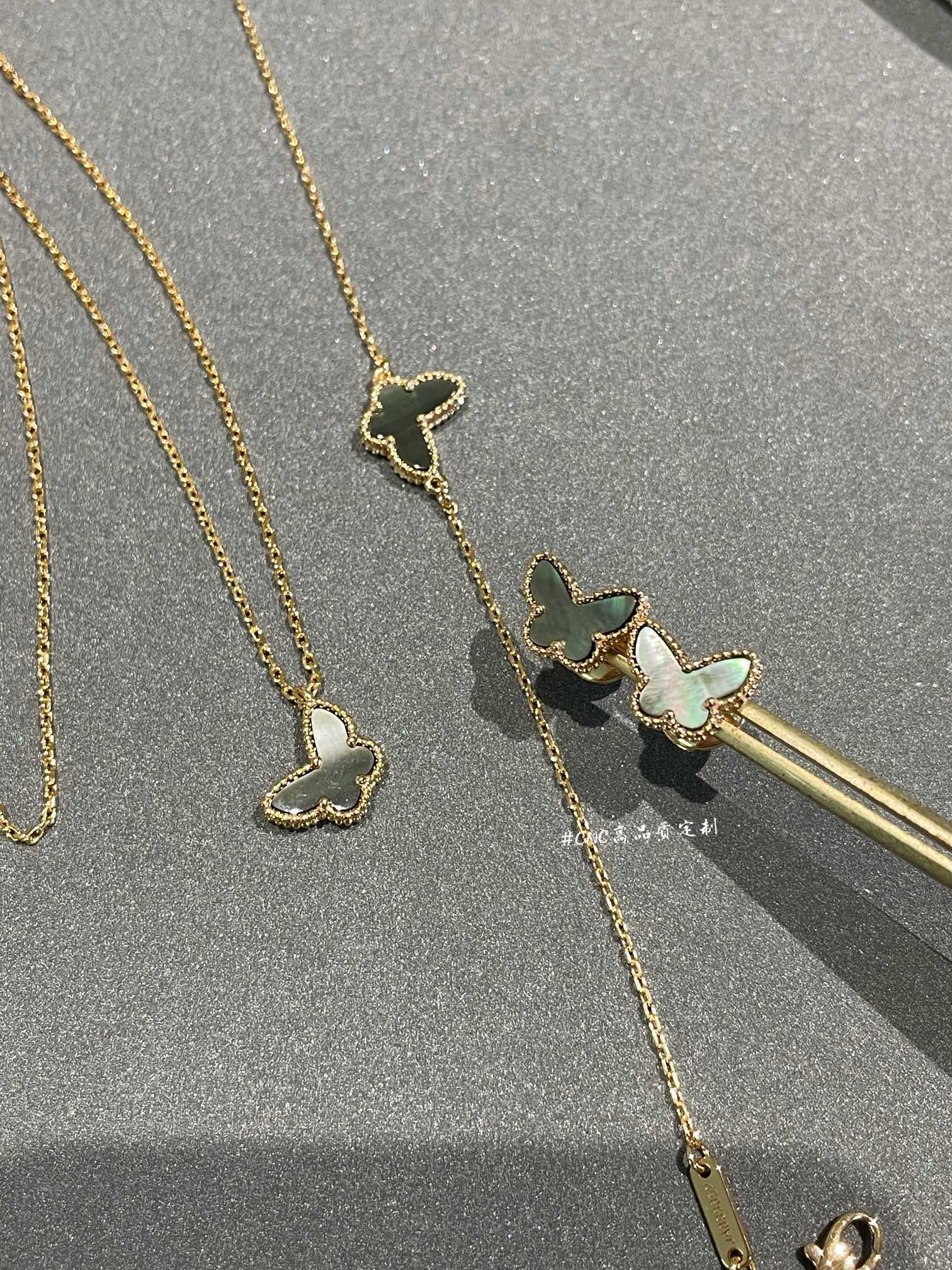 Dupe Van Cleef & Arpels Fauna Gray Butterfly Earrings Bracelet Necklace