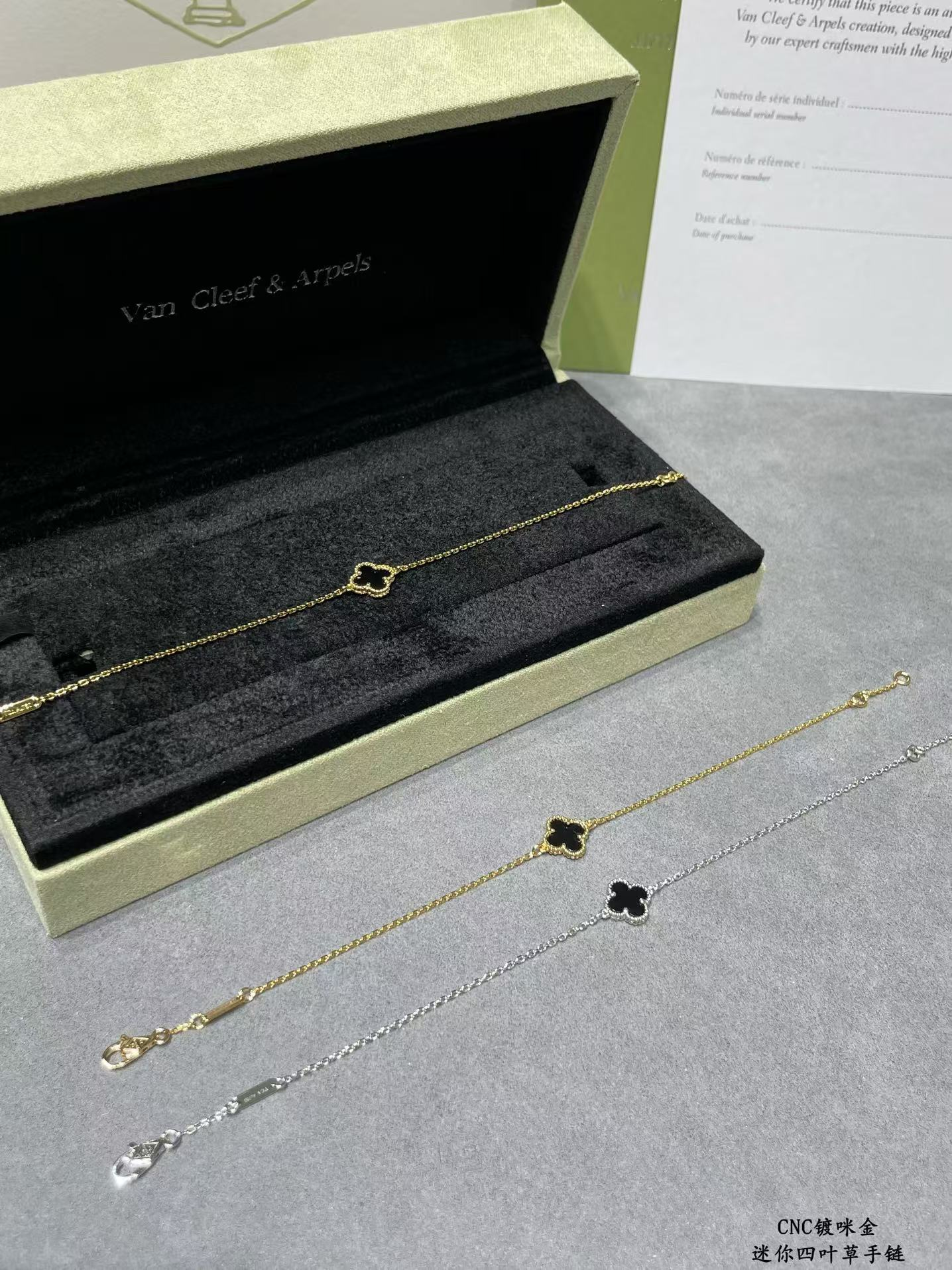 Dupe Van Cleef & Arpels Black Onyx Sweet Alhambra Black Agate Bracelet, 1 Motif