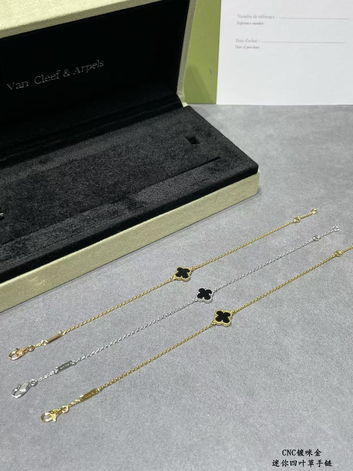 Dupe Van Cleef & Arpels Black Onyx Sweet Alhambra Black Agate Bracelet, 1 Motif