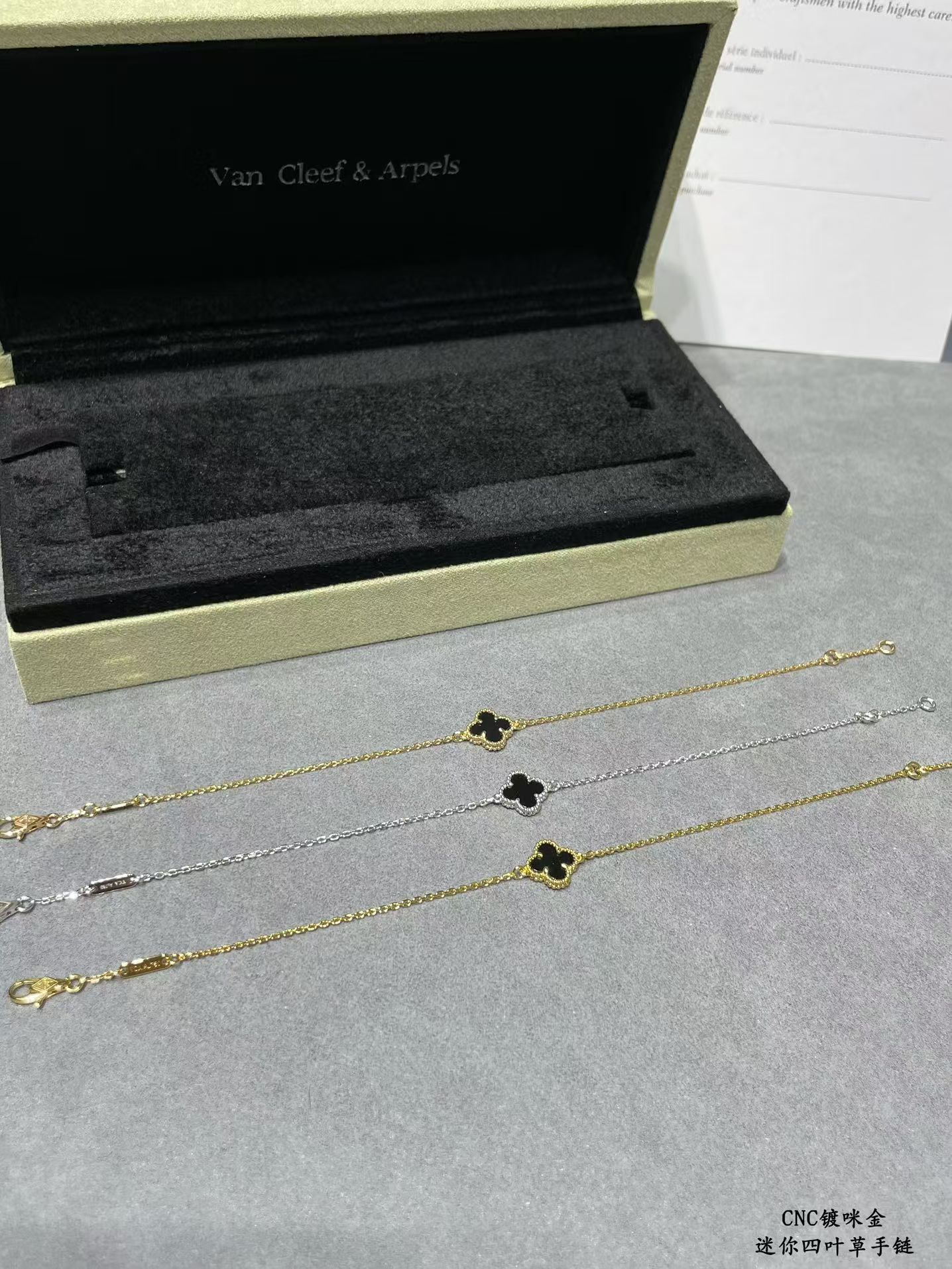 Dupe Van Cleef & Arpels Black Onyx Sweet Alhambra Black Agate Bracelet, 1 Motif