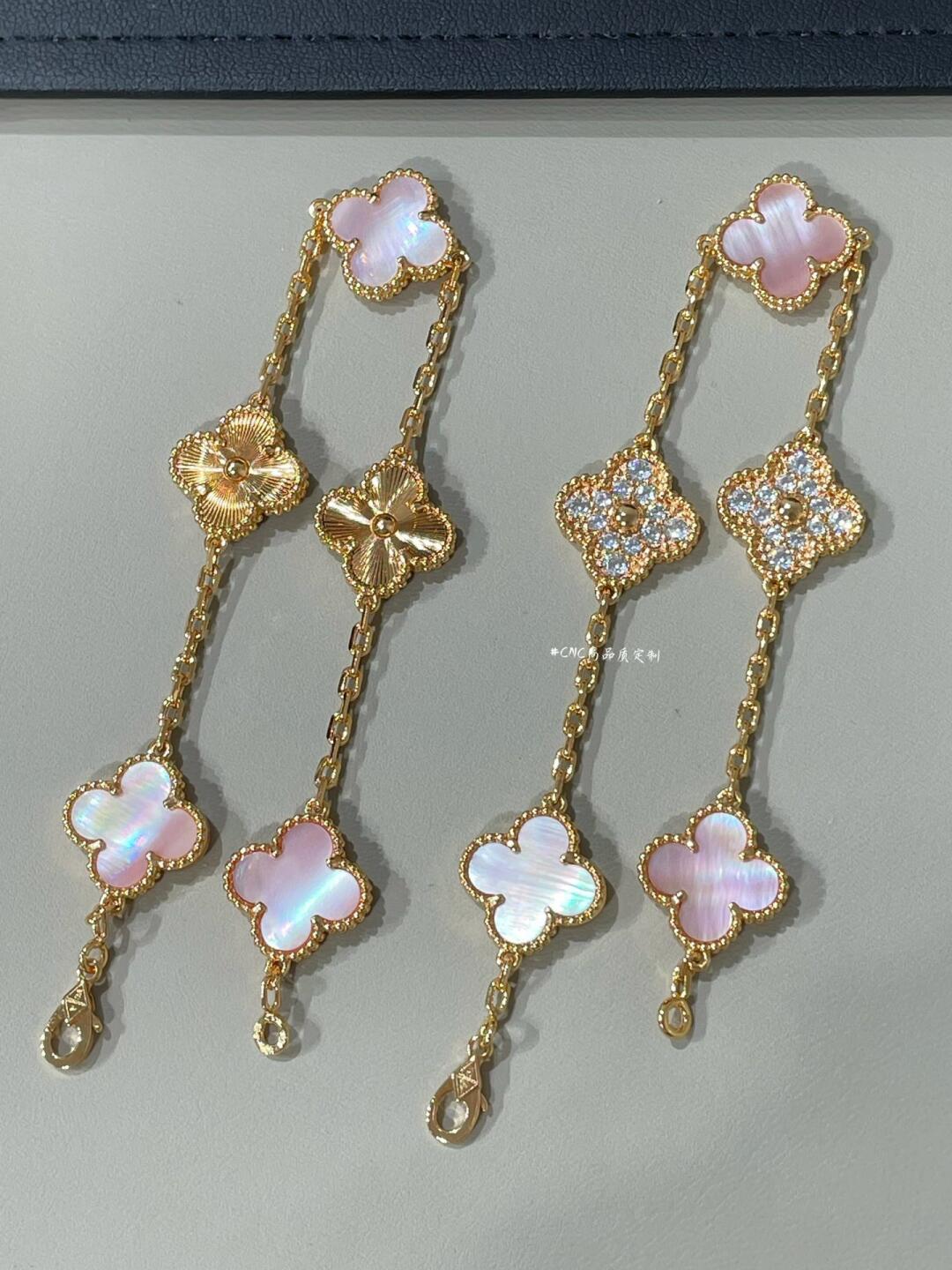 Dupe Van Cleef & Arpels Pink Mother of pearl and Gold Guilloche Vintage Alhambra Bracelet 5 Motifs