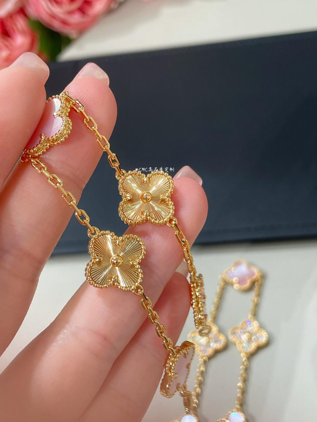 Dupe Van Cleef & Arpels Pink Mother of pearl and Gold Guilloche Vintage Alhambra Bracelet 5 Motifs