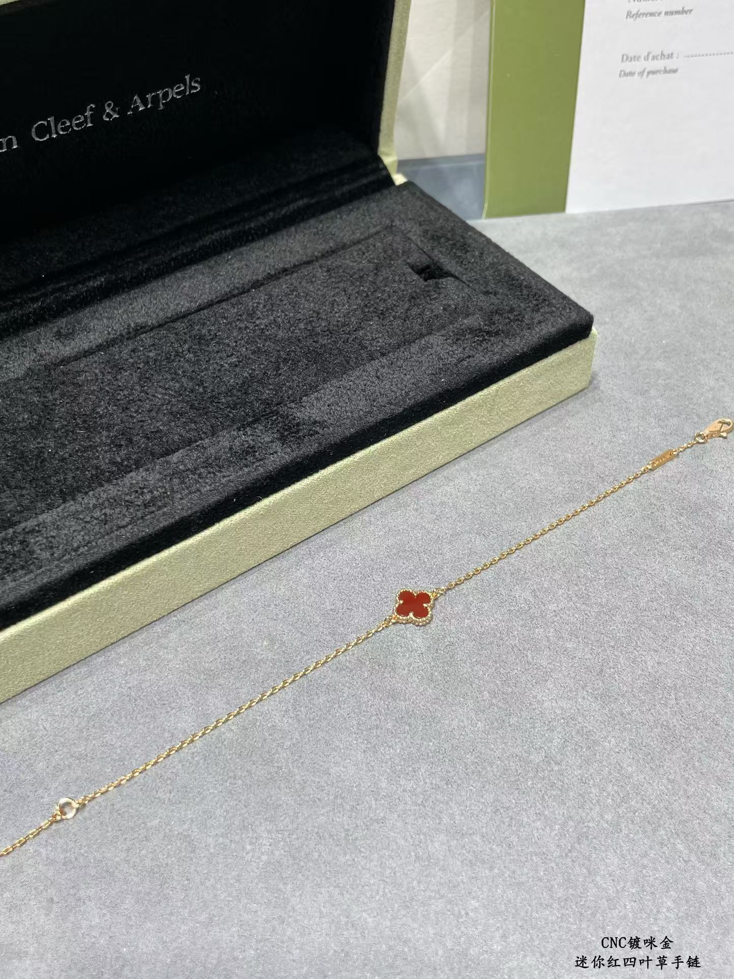 Dupe Van Cleef & Arpels Red Carnelian Clover Sweet Alhambra Bracelet, 1 Motif