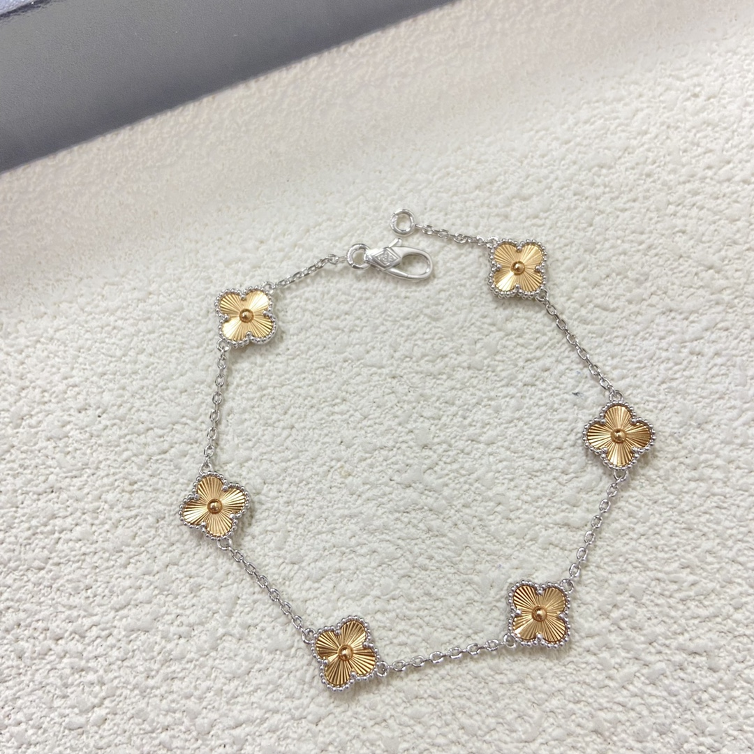 Dupe Van Cleef & Arpels Two-tone Guilloche Sweet Alhambra Bracelet, 6 Motifs