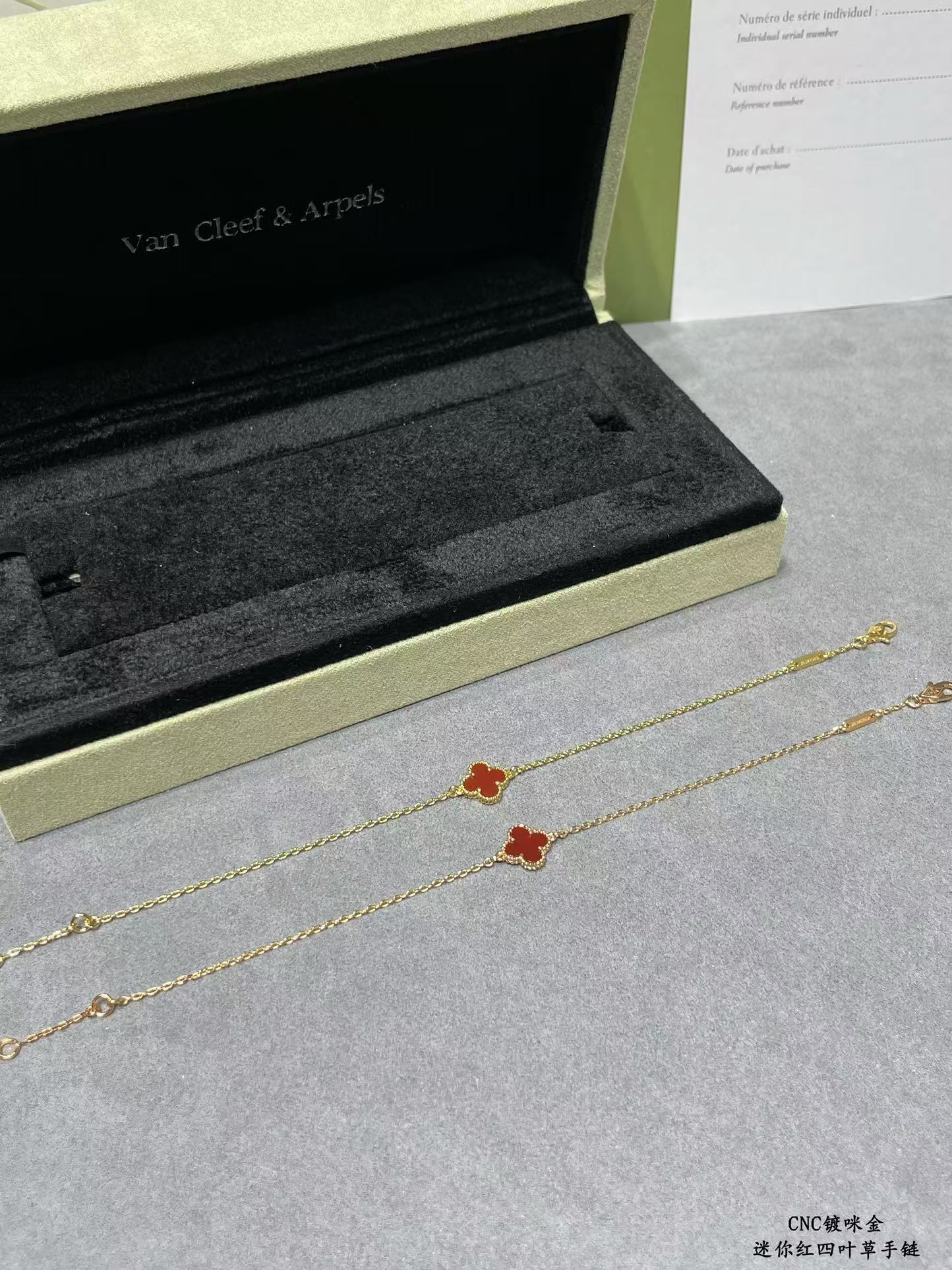 Dupe Van Cleef & Arpels Red Carnelian Clover Sweet Alhambra Bracelet, 1 Motif