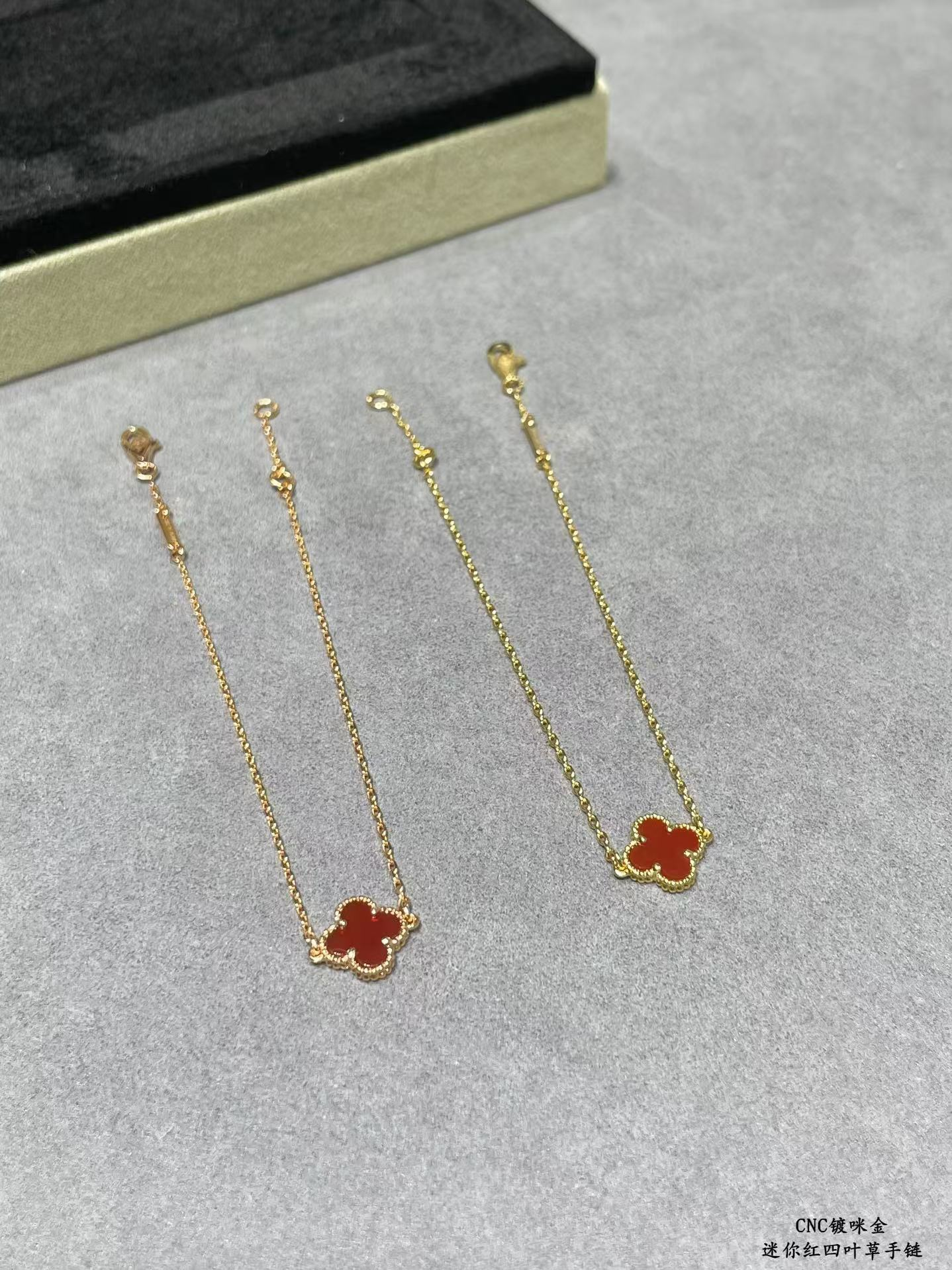 Dupe Van Cleef & Arpels Red Carnelian Clover Sweet Alhambra Bracelet, 1 Motif