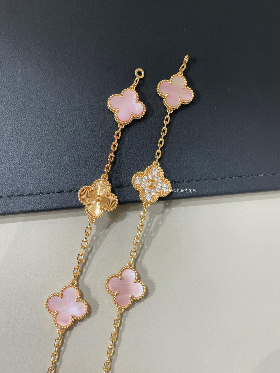 Dupe Van Cleef & Arpels Pink Mother of pearl and Gold Guilloche Vintage Alhambra Bracelet 5 Motifs