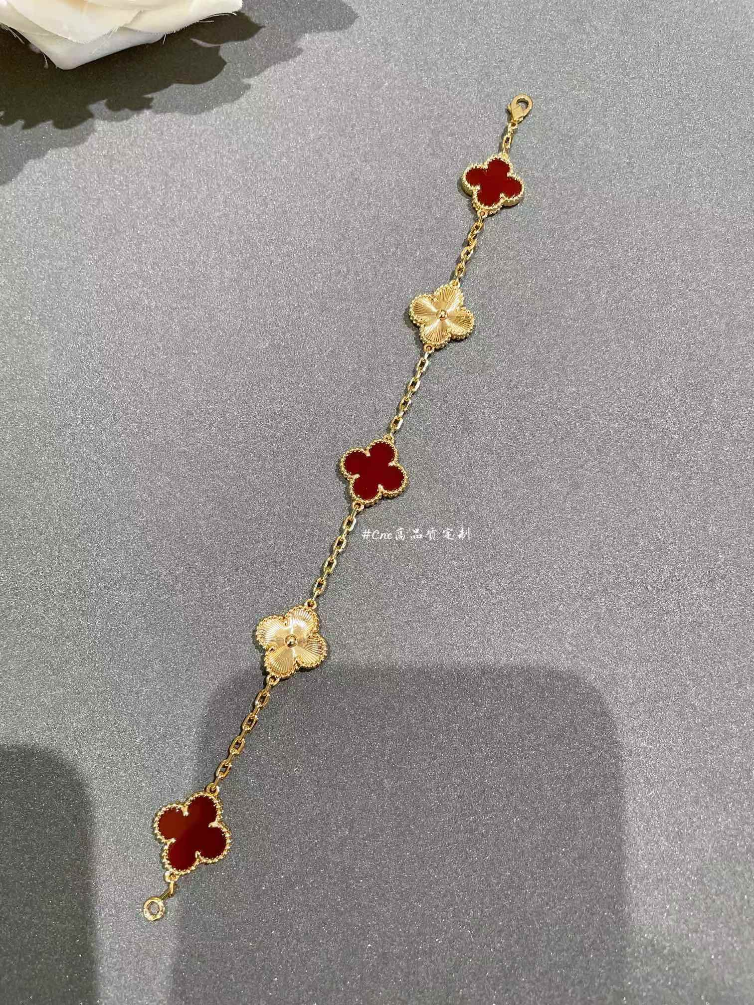 Dupe Van Cleef & Arpels Guilloche and Carnelian Vintage Alhambra Bracelet, 5 Motifs