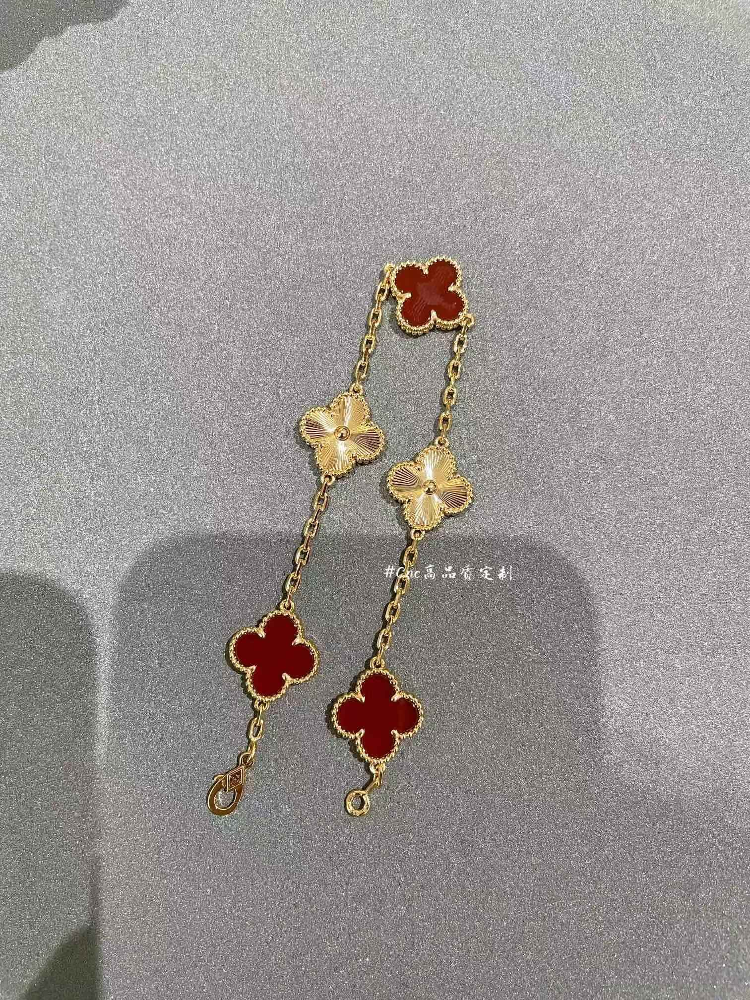 Dupe Van Cleef & Arpels Guilloche and Carnelian Vintage Alhambra Bracelet, 5 Motifs