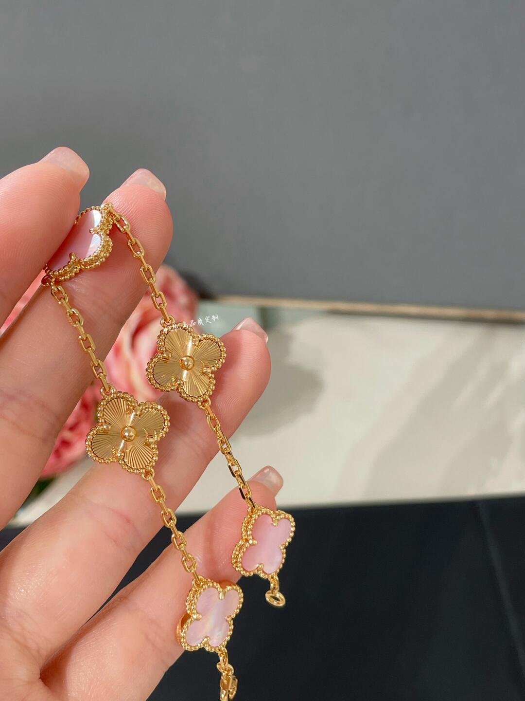 Dupe Van Cleef & Arpels Pink Mother of pearl and Gold Guilloche Vintage Alhambra Bracelet 5 Motifs