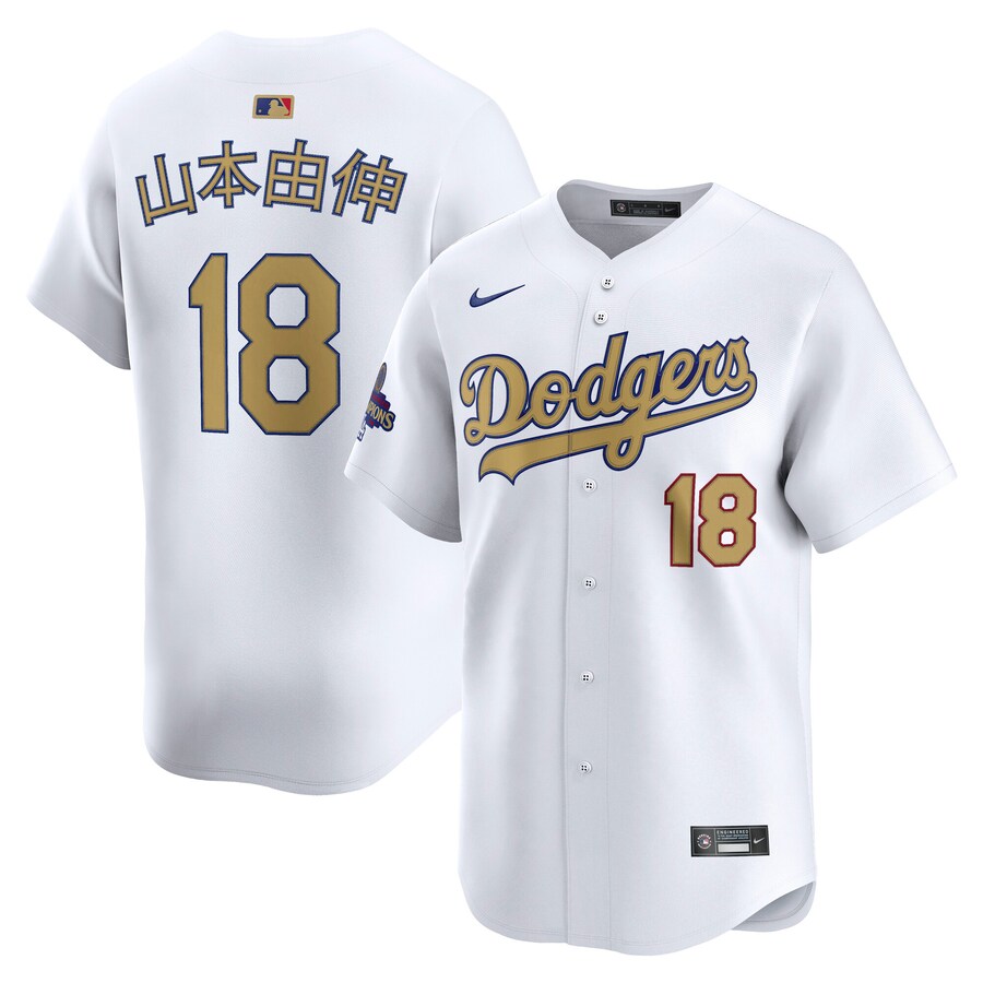 Men's Los Angeles Dodgers Yoshinobu Yamamoto Nike White 2025 Gold Collection Kanji Limited Jersey