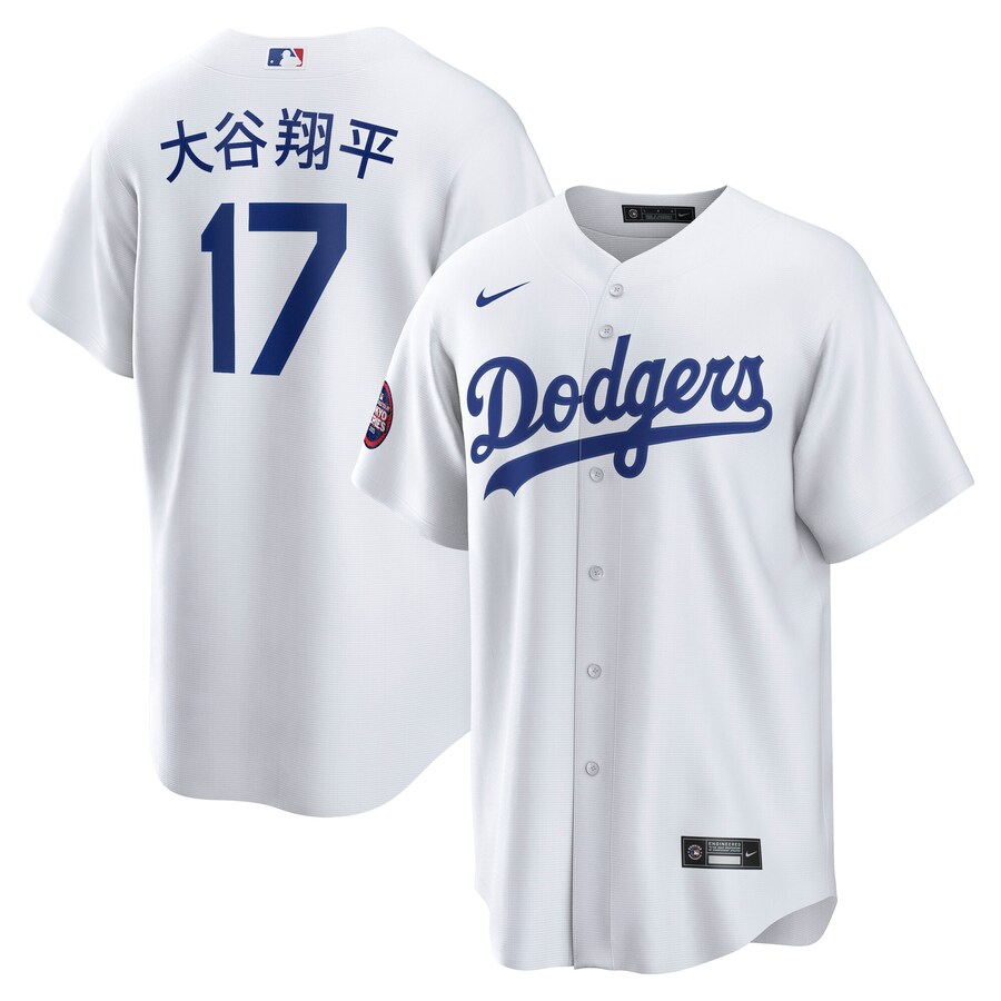 Men's Los Angeles Dodgers Shohei Ohtani Nike White 2025 MLB World Tour: Tokyo Series Home Kanji Replica Player Jersey