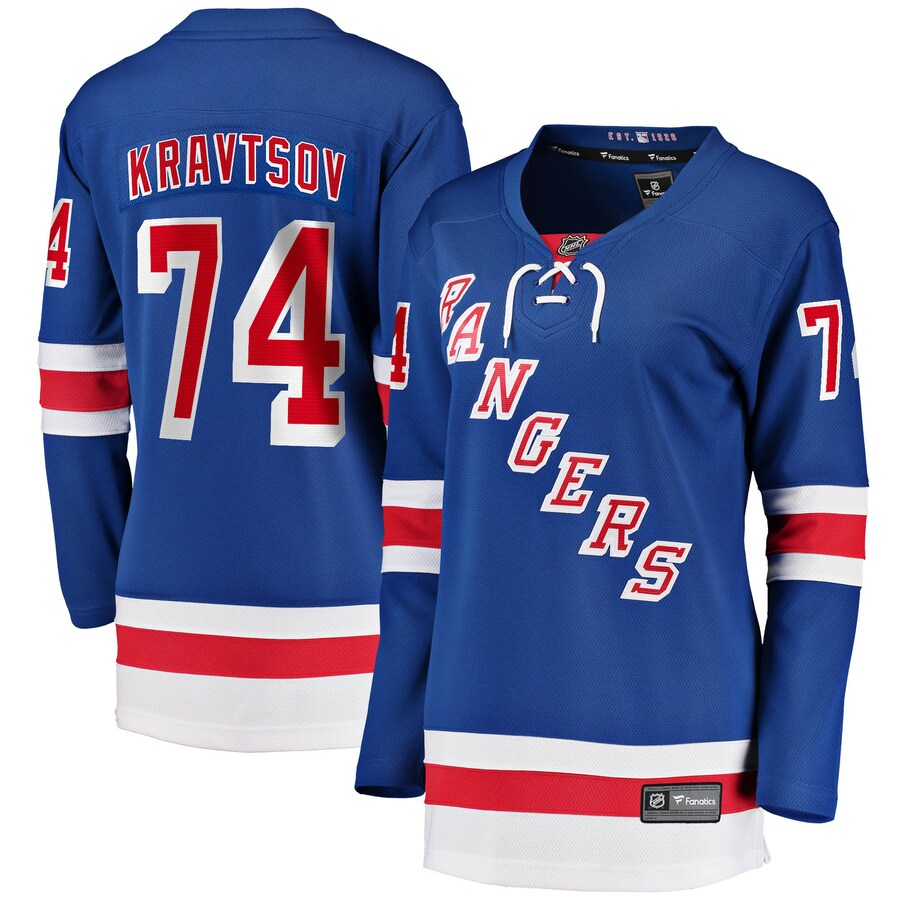 Women's New York Rangers Vitali Kravtsov Fanatics Branded Blue 2017/18 Home Breakaway Jersey