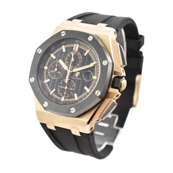 Rose Gold AP Watch Replica - United Luxury