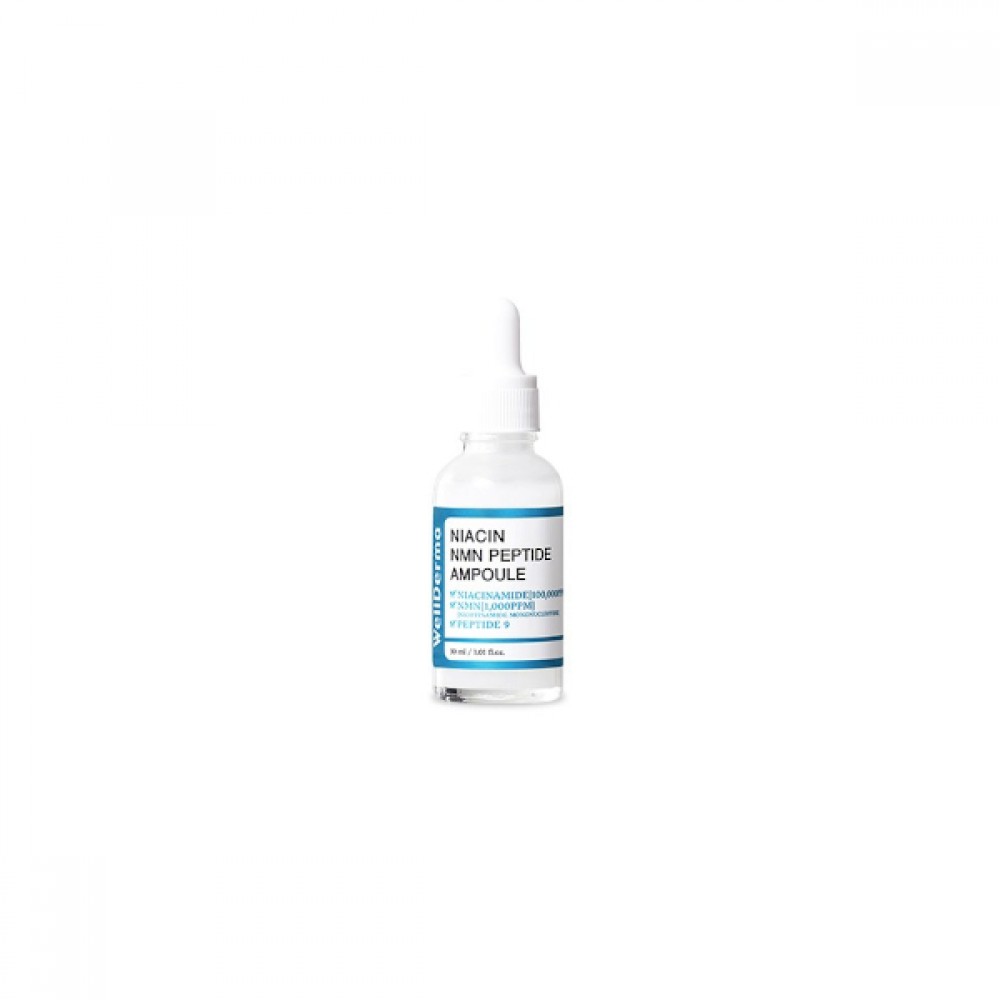 WELLDERMA - G Plus Niacin NMN Peptide Ampoule - 30ml