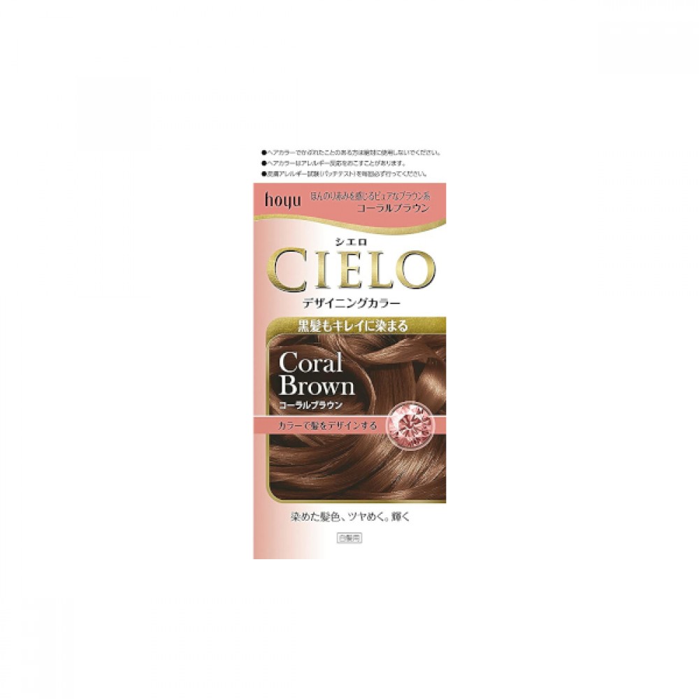 hoyu - Cielo Designing Hair Color - 1pc