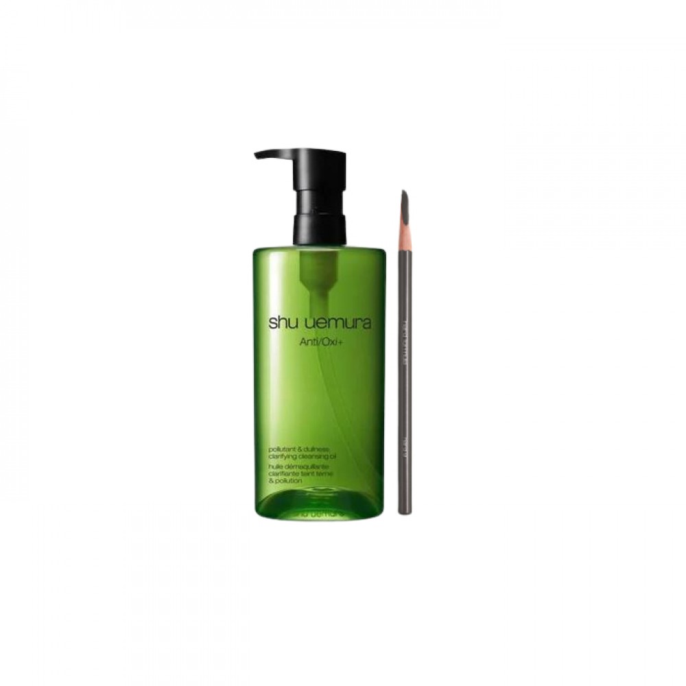 Shu Uemura Hero Set D (Anti/Oxi+ Pollutant & Dullness Clarifying Cleansing Oil 450ml & H9 Hard Formula Eyebrow Pencil - 05 Stone Gray )