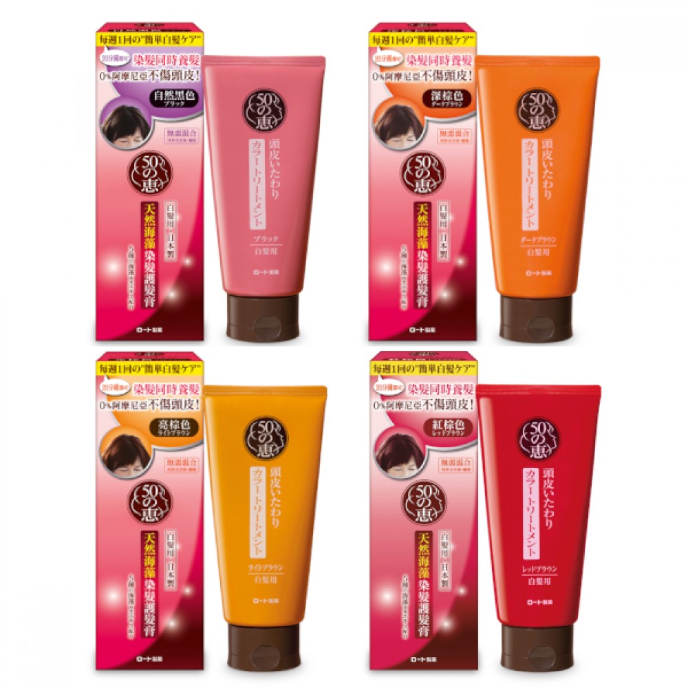 Rohto Mentholatum - 50 Megumi Colorant - 150g