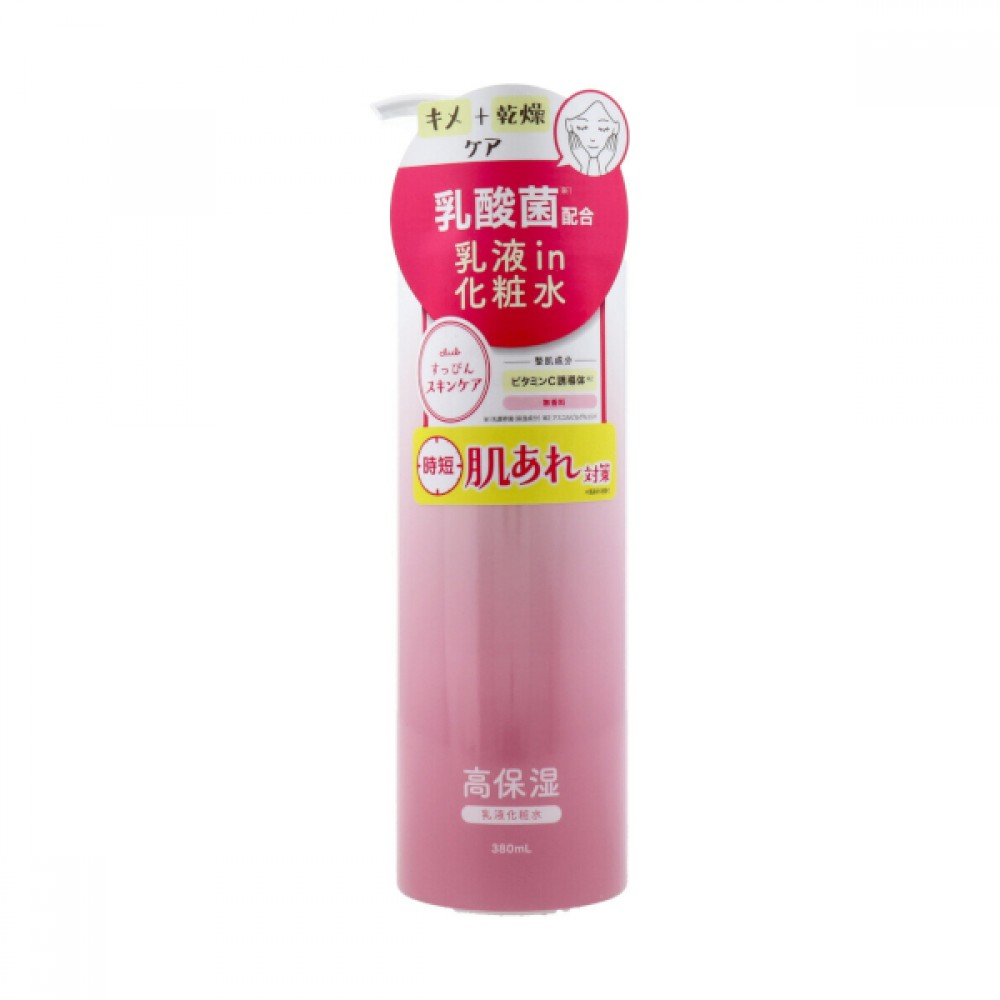Club Cosmetics - Suppin Lotion Milky - 380ml