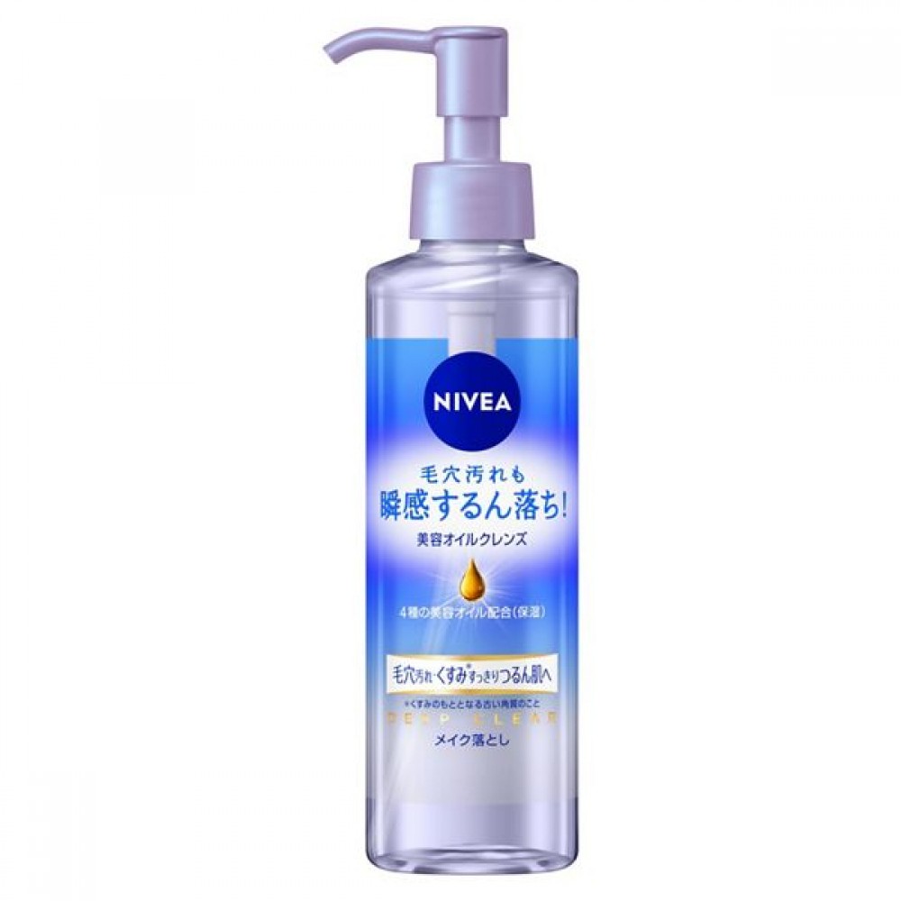 NIVEA Japan - Cleansing Oil Deep Clear - 195ml