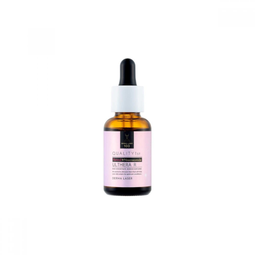 Quality 1st - Derma Laser Retinol + Niacineamide Ulthera R - 30ml